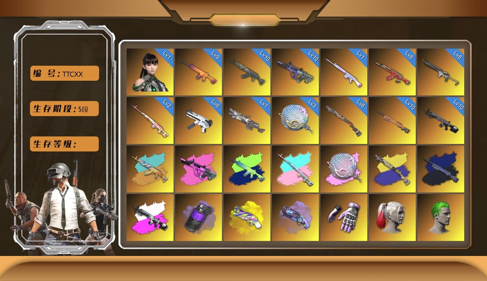 Final Serenade — M24 (Blue Black), ZERO-G — MP5K [MAX], Sha Wujing — Mini14 [MAX], Azure Dragon — Beryl M762 [MAX], Neon Dream — AUG [MAX], Siren — Pan [MAX], Trick-or-treat — M416 [MAX], EVE [MAX], Santa's Helper — AKM, Deadly Dollhouse — SLR, Cerberus — M249, «McLaren GT Standard (Silica White)» Sports Car, Predator, Siren — Pan (Pink), Nier, Danucd's Gloves, Heybox Gloves, Snow Glasses, Demon Biker Horns, Jonathan Kamau, Rash Beixli Xtra Tough Jacket, The Joker's Hair, 9S's Hairstyle, Harley Quinn's Hair, Hairstyle PGI.S, Harley Quinn's Hair, Rest in Pink — Dragunov (Teal Pink), «V12 Vantage Roadster (Luxe)» Sports Car, «V12 Vantage Roadster» Sports Car, «Urus S» SUV, «DBX707» SUV, Purple Smoke Grenade, Yellow Fog of Fury — M79, Purple Magical Mist — M79, Aespa, Sun Scorched — S1897, Final Serenade — M24, «Panamera Turbo S» Sedan, Obscura - Mk12 (Silver Fuchsia), Obscura - Mk12 - 1
