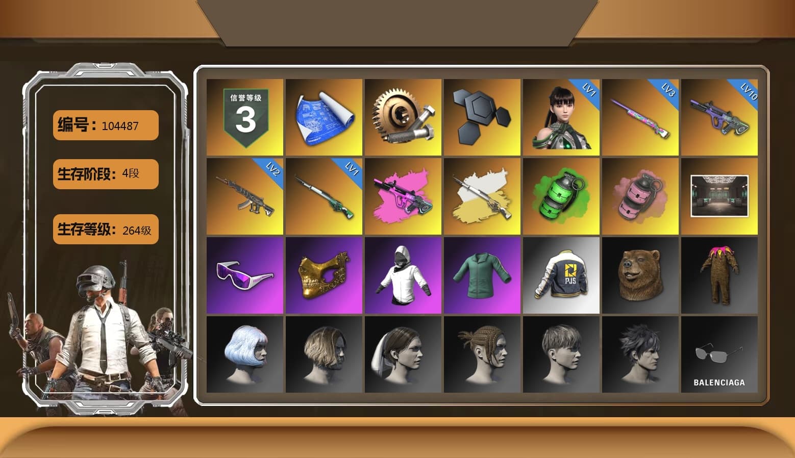 Cosmic Caliber - Kar98k (White Yellow), Emerald Smoke Grenade, Pink Smoke Grenade, Snow Glasses, PGC 2021 Contingent Chaos Mask, PJS 2019 Phase 2 Jacket, Exquisite Pants, Sha Wujing's Shorts, StreamerOne, Training Jacket (Green), Heavy Fur Coat (Black), Sideshow Bear Feet - 1
