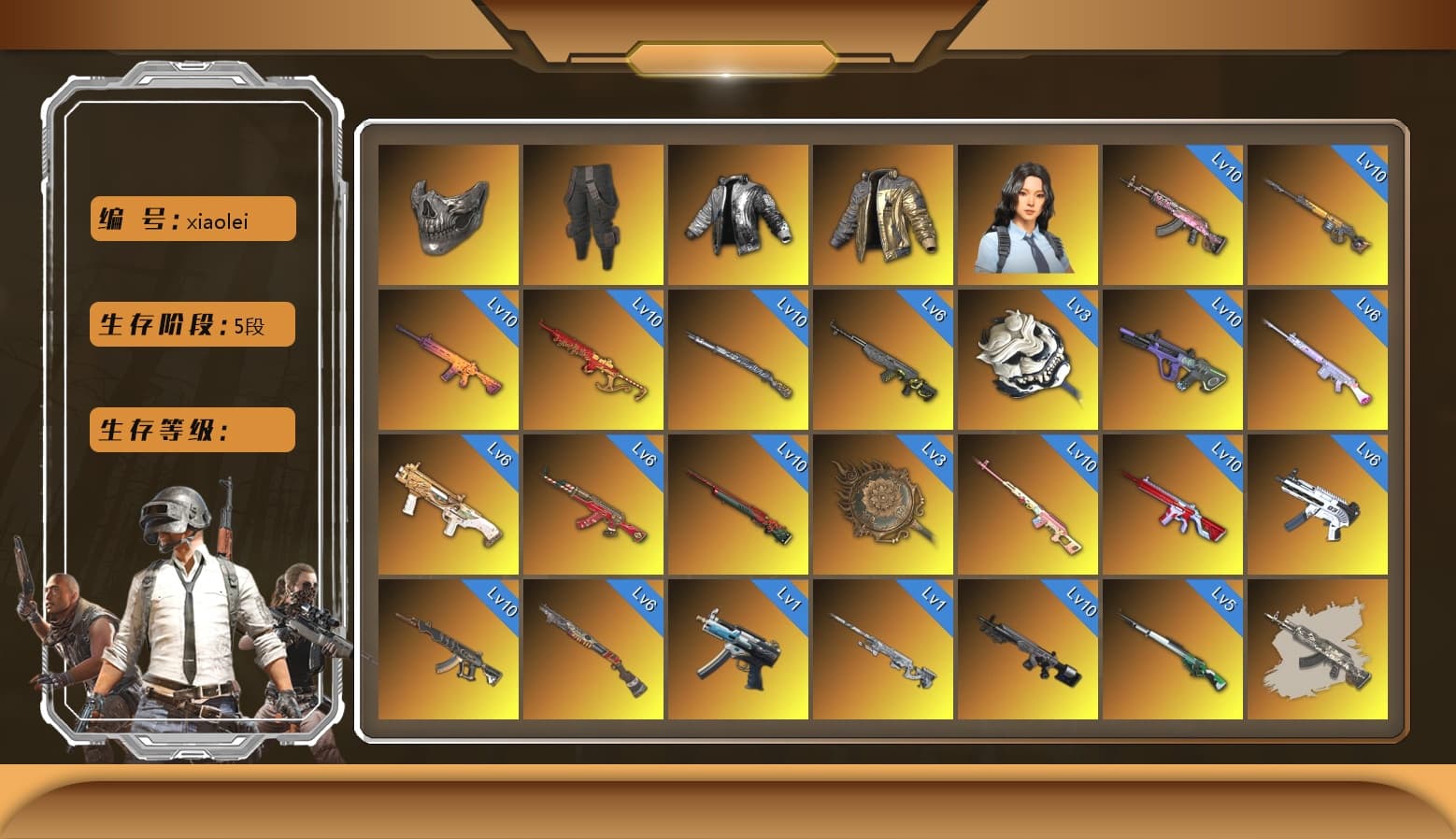 No Signal — M416 (Yellow Black), ZERO-G — MP5K [MAX], Sun Wukong — M24 [MAX], Yule Sleigh — Mini14 [MAX], Tang Sanzang — Pan [MAX], No Signal — M416 [MAX], Neon Dream — AUG [MAX], Tiger Hunter — Kar98k [MAX], Black Tortoise — SKS [MAX], Santa's Helper — AKM [MAX], Gear Head — Beryl M762 [MAX], Buzzkill — SLR [MAX], Deadly Dollhouse — SLR [MAX], White Tiger — Pan [MAX], Pretend Prototype - SLR (Navy Red), Obscura - Mk12 (Silver Fuchsia), Obscura - Mk12 [1], Trick-or-treat — M416, Winter Eclipse — MP5K, «Chiron» Sports Car, «McLaren GT Standard (Silica White)» Sports Car, «Panigale V4 S (Ducati Red)» Motorcycle, Reaper, Predator, Hanna, Rash Beixli Xtra Tough Jacket, Nier, Danucd's Gloves, Pubg X Newjeans, Hairstyle PGI.S, Harley Quinn's Hair, 9S's Hairstyle, Harley Quinn's Hair, The Joker's Hair, Survivalist Slacks, Jonathan Kamau, Demon Biker Horns, PGC 2021 Contingent Chaos Mask, Reaper Mask, Snow Glasses, Douyu Biker Jacket, Wanyoo Jacket, Rash Beixli Xtra Tough Jacket, Heybox Gloves, ZERO-G — MP5K (Lime Blue), «V12 Vantage Roadster (Luxe)» Sports Car, «V12 Vantage Roadster» Sports Car, «DBX707» SUV, «Panigale V4 S (Twilight Torque)» Motorcycle, Azure Smoke Grenade, Orange Smoke Grenade, Ivory Fog of Fury — M79, Blue Fog of Fury — M79, Demon's Touch — ACE32, Purple Magical Mist — M79, Blue Magical Mist — M79, Aespa, Sun Scorched — S1897, «Chiron» Sports Car, «Cayenne Turbo GT» SUV, «Panamera Turbo S» Sedan, Faded Ghost — AWM, Cosmic Caliber - Kar98k, Neon Dream - AUG (White Orange) - 1