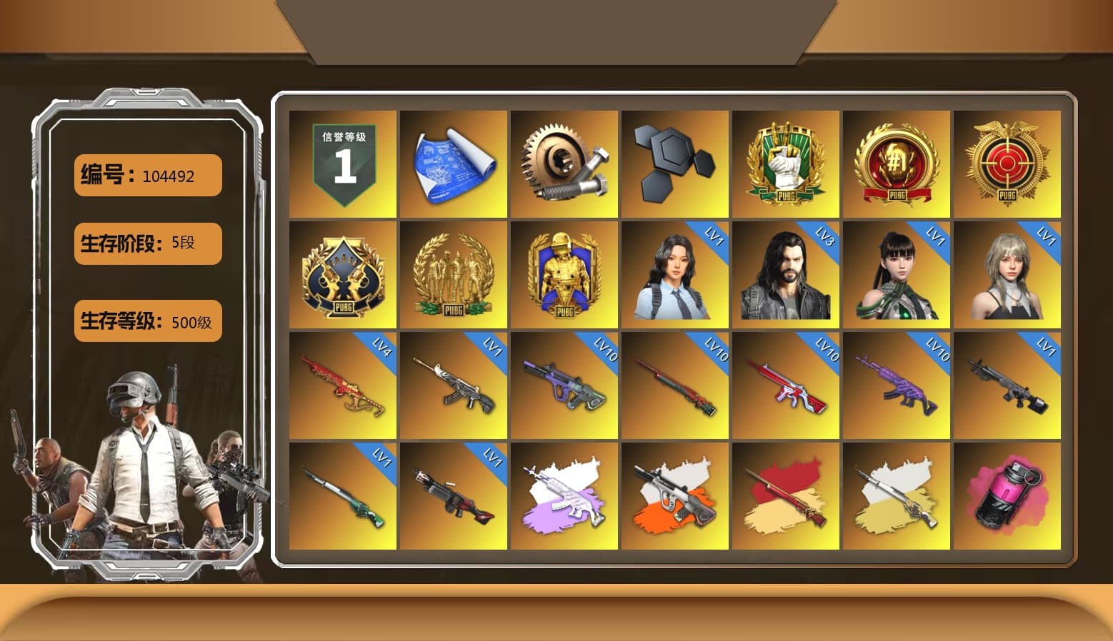 Medusa — Beryl M762 (Gray Purple), Neon Dream - AUG (White Orange), Cosmic Caliber - Kar98k (White Yellow), Magenta Smoke Grenade, Pink Smoke Grenade, Hi-top Trainers (Red), «Cayenne Turbo GT» SUV, «Countach LPI 800-4» Sports Car, «Panigale V4 S (Twilight Torque)» Motorcycle, 9S's Hairstyle, Jonathan Kamau, Snow Glasses, PGC 2021 Contingent Chaos Mask, Demon Biker Horns, Heavy Fur Coat (Black), Rash Beixli Xtra Tough Jacket, Pubg X Newjeans, Aespa, Polar Bear Feet, Nier, Harley Quinn's Hair, Rash Beixli Xtra Tough Jacket, XingHun's Tiger Strike Jacket, XingHun's Tiger Strike Pants, PKL 2019 Phase 2 Jacket, Exquisite Pants, XiongDi Hoodie, Sha Wujing's Shorts, StreamerOne, Training Jacket (Green), Full Autumn — M416, Blue Thunder Gloves, GLL Grand Slam Sweatshirt, HUYA T-shirt, Heavy Fur Coat (Black), DOUYU T-shirt - 1