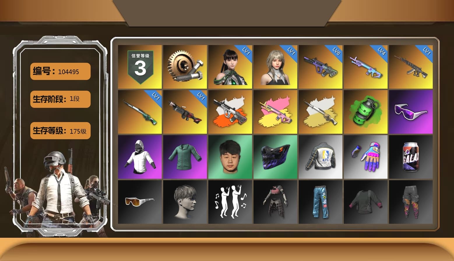 Neon Dream - AUG (White Orange), Cosmic Caliber - Kar98k (White Yellow), Emerald Smoke Grenade, Snow Glasses, NPL 2019 Phase 2 Jacket, Sha Wujing's Shorts, Blue Thunder Gloves, Heavy Fur Coat (Black) - 1