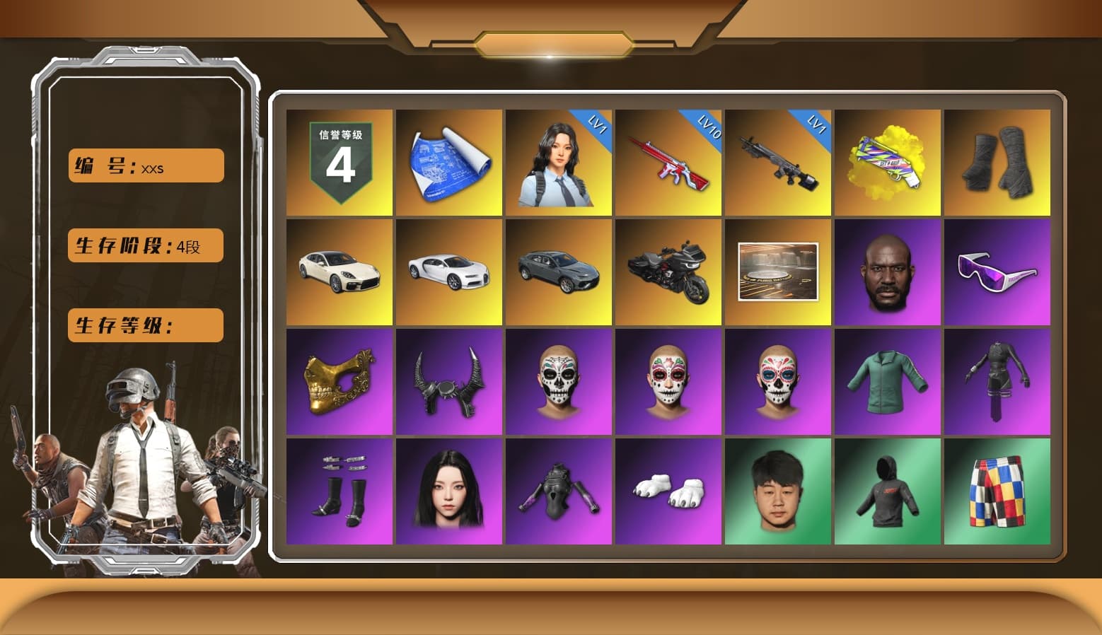 Yellow Fog of Fury — M79, Duncan's Infiltrator Handwraps, «Panamera Turbo S» Sedan, «Chiron» Sports Car, Jonathan Kamau, Snow Glasses, PGC 2021 Contingent Chaos Mask, Demon Biker Horns, Aespa, Polar Bear Feet, Harley Quinn's Hair, "CVO™ Road Glide® ST" Motorcycle, XingHun's Tiger Strike Jacket, NPL 2019 Phase 2 Jacket, PKL 2019 Phase 2 Jacket, Sideshow Bear Feet, Exquisite Pants, XiongDi Hoodie, MET Asia Series Distressed Jeans, Sha Wujing's Shorts, StreamerOne, Training Jacket (Green), Blue Thunder Gloves - 1