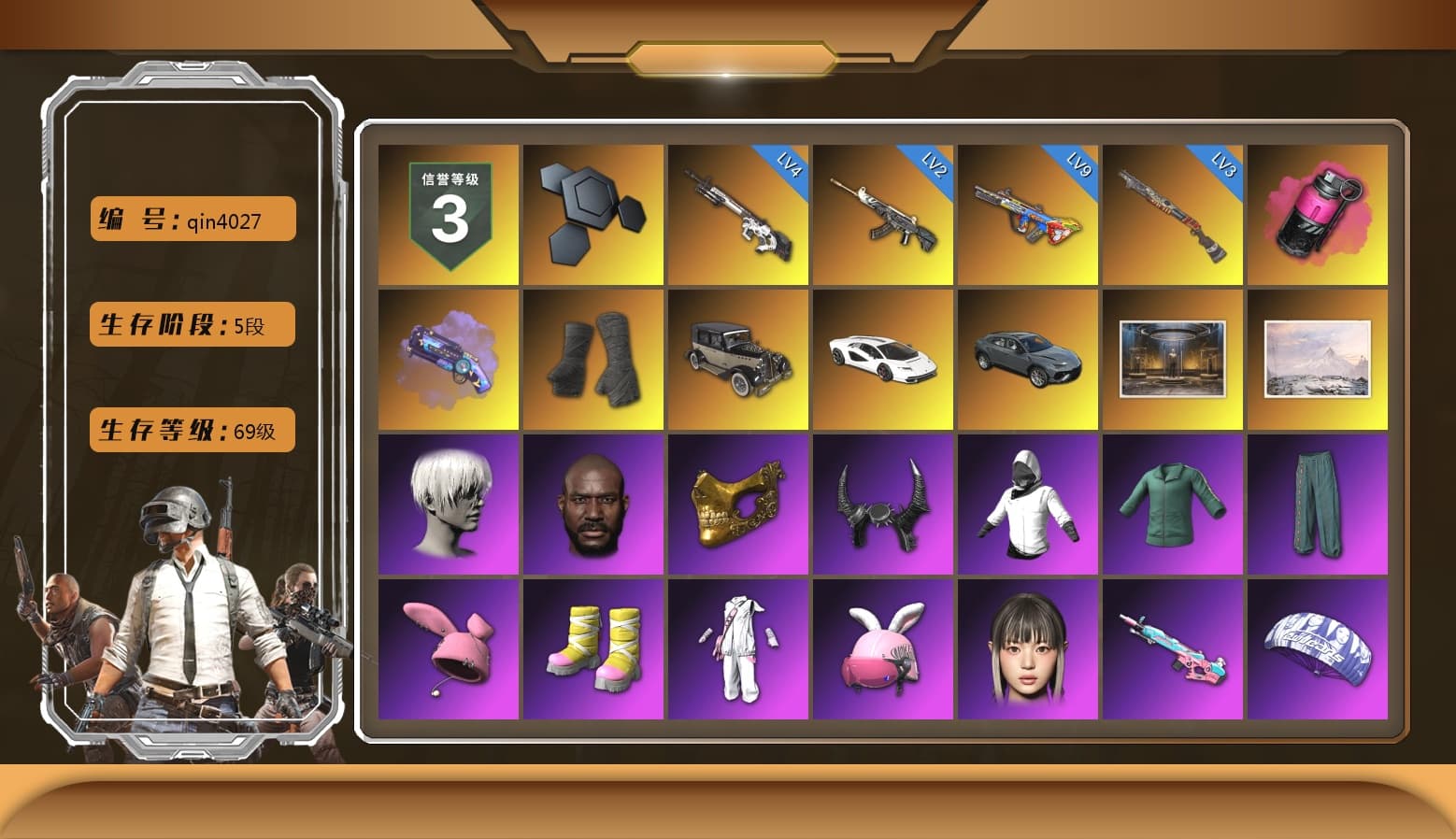 Magenta Smoke Grenade, Purple Magical Mist — M79, Duncan's Infiltrator Handwraps, «Countach LPI 800-4» Sports Car, 9S's Hairstyle, Jonathan Kamau, PGC 2021 Contingent Chaos Mask, Demon Biker Horns, Pubg X Newjeans, Polar Bear Feet, Nier, Harley Quinn's Hair, XingHun's Tiger Strike Jacket, XingHun's Tiger Strike Pants, GPT 2025 Four Angry Men Jacket, Training Jacket (Green), Refined Aeolus — Vector, Diva Glasses (White) - 1