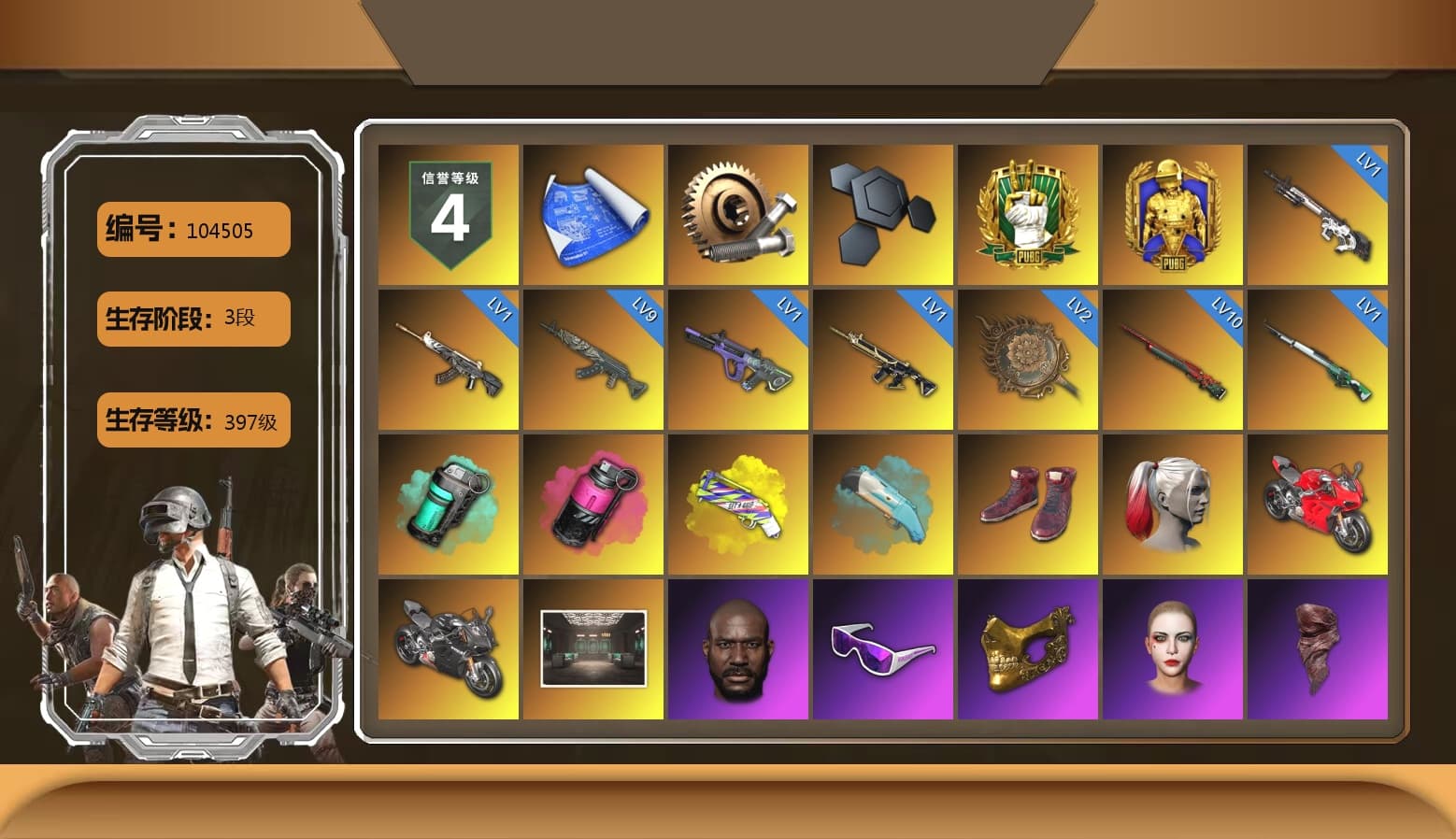 Teal Smoke Grenade, Magenta Smoke Grenade, Yellow Fog of Fury — M79, Hi-top Trainers (Red), Harley Quinn's Hair, «Panigale V4 S (Ducati Red)» Motorcycle, «Panigale V4 S (Pitch Black)» Motorcycle, Jonathan Kamau, Snow Glasses, PGC 2021 Contingent Chaos Mask, PLAYERUNKNOWN's Bandana, Heavy Fur Coat (Black), Rash Beixli Xtra Tough Jacket, Polar Bear Feet, Harley Quinn's Hair, Rash Beixli Xtra Tough Jacket, Harley Quinn's Makeup, PEL 2019 Phase 2 Jacket, PKL 2019 Phase 2 Jacket, StreamerOne, Full Autumn — M416, Heavy Fur Coat (Black), Sideshow Bear Feet - 1
