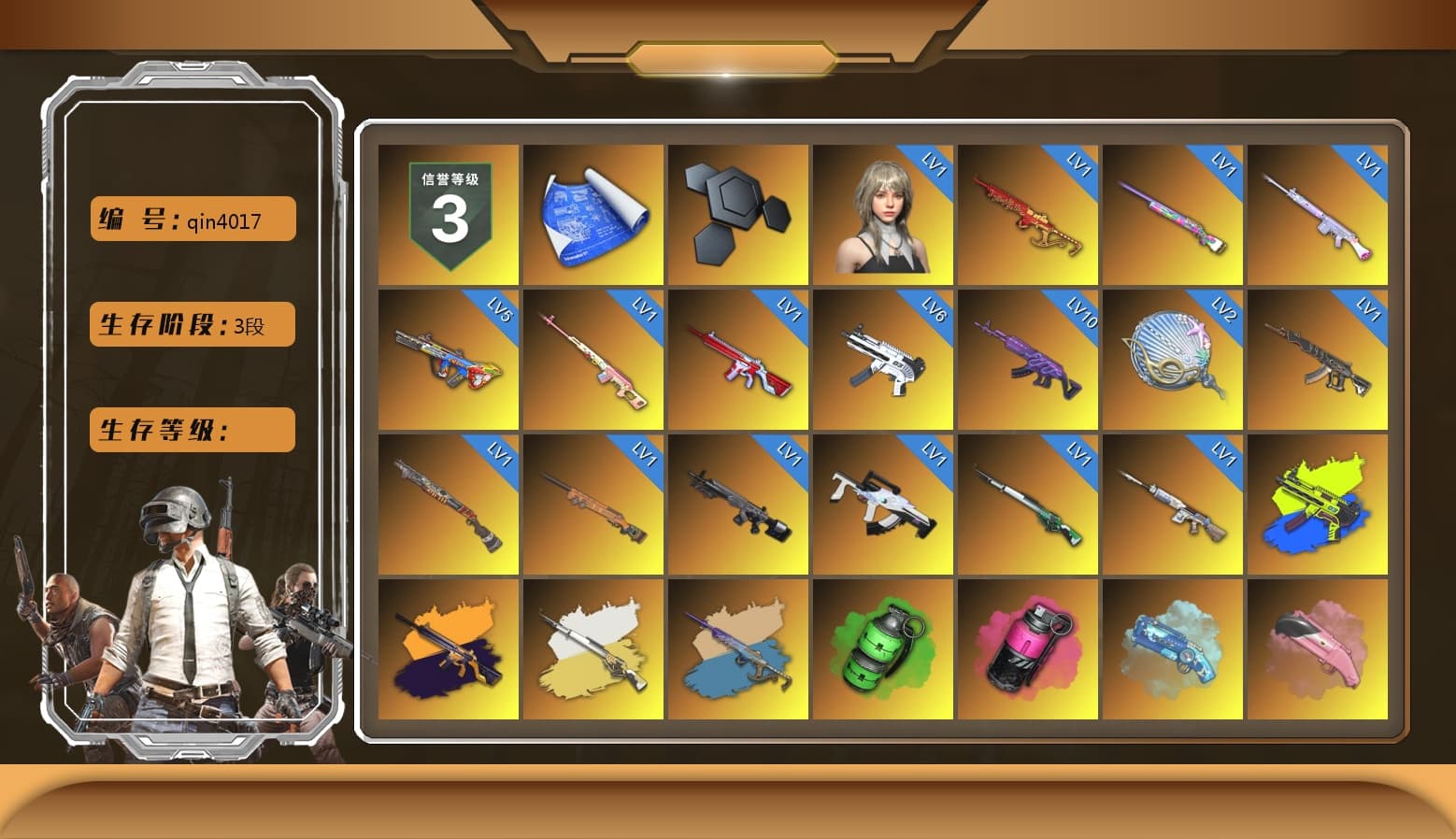 Rest in Pink — Dragunov [1], ZERO-G — MP5K (Lime Blue), No Signal — M416 (Yellow Black), Cosmic Caliber - Kar98k (White Yellow), Yule Sleigh - Mini14 (Gold Blue), Emerald Smoke Grenade, Magenta Smoke Grenade, Blue Magical Mist — M79, 9S's Hairstyle, Jonathan Kamau, Snow Glasses, PGC 2021 Contingent Chaos Mask, Demon Biker Horns, Pubg X Newjeans, Aespa, Polar Bear Feet, Nier, Harley Quinn's Hair, NPL 2019 Phase 2 Jacket, Sideshow Bear Feet, Exquisite Pants, XiongDi Hoodie, Sha Wujing's Shorts, Training Jacket (Green), Blue Thunder Gloves, HUYA T-shirt, DOUYU T-shirt - 1