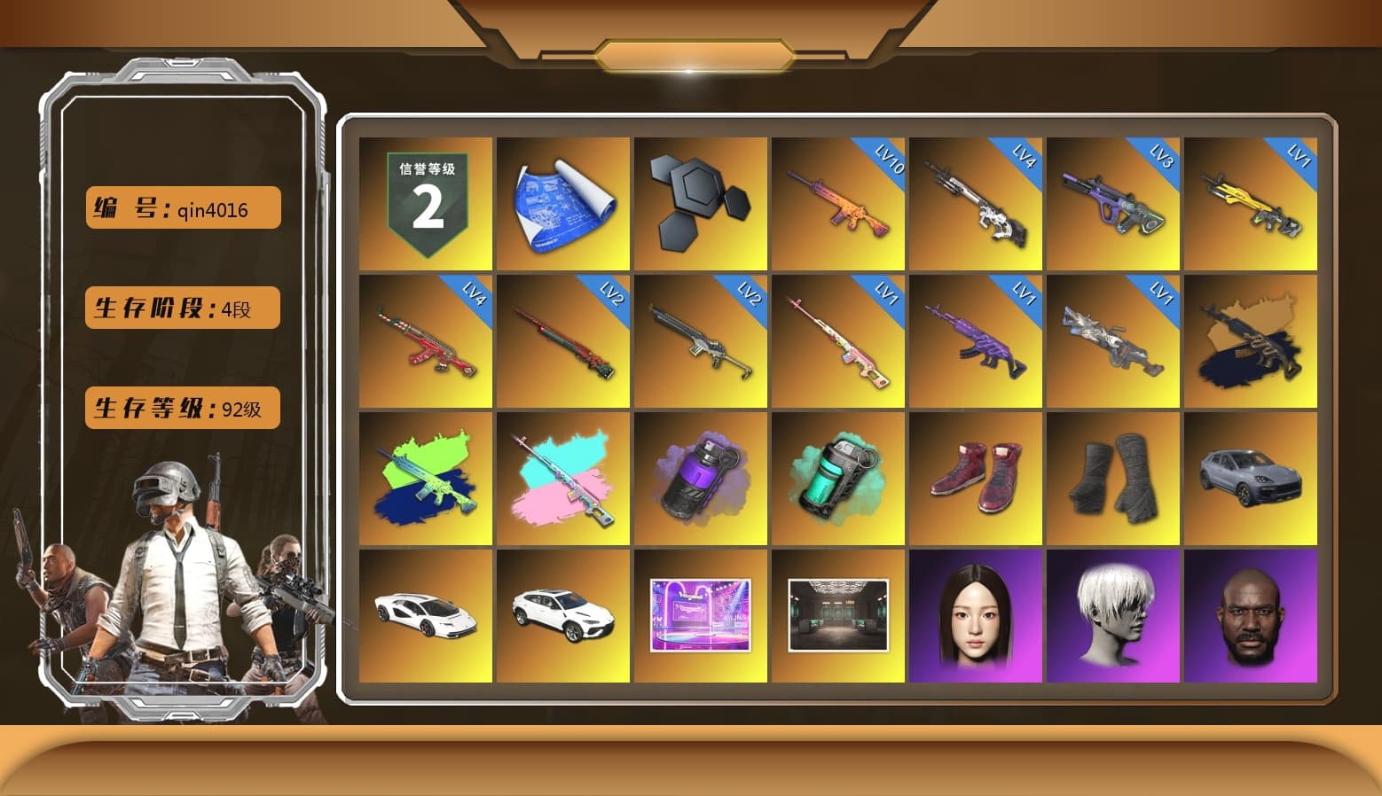 Rest in Pink — Dragunov [1], Medusa — Beryl M762 (Gold Charcoal), Rest in Pink — Dragunov (Teal Pink), Purple Smoke Grenade, Teal Smoke Grenade, Hi-top Trainers (Red), Duncan's Infiltrator Handwraps, «Cayenne Turbo GT» SUV, «Countach LPI 800-4» Sports Car, «Urus S» SUV, 9S's Hairstyle, Jonathan Kamau, PGC 2021 Contingent Chaos Mask, Demon Biker Horns, PLAYERUNKNOWN's Bandana, Heavy Fur Coat (Black), Rash Beixli Xtra Tough Jacket, Pubg X Newjeans, Polar Bear Feet, Nier, Harley Quinn's Hair, Rash Beixli Xtra Tough Jacket, PEL 2019 Phase 2 Jacket, XingHun's Tiger Strike Jacket, XingHun's Tiger Strike Pants, NPL 2019 Phase 2 Jacket, PJS 2019 Phase 2 Jacket, PKL 2019 Phase 2 Jacket, Sideshow Bear Feet, StreamerOne, DOUYU T-shirt - 1