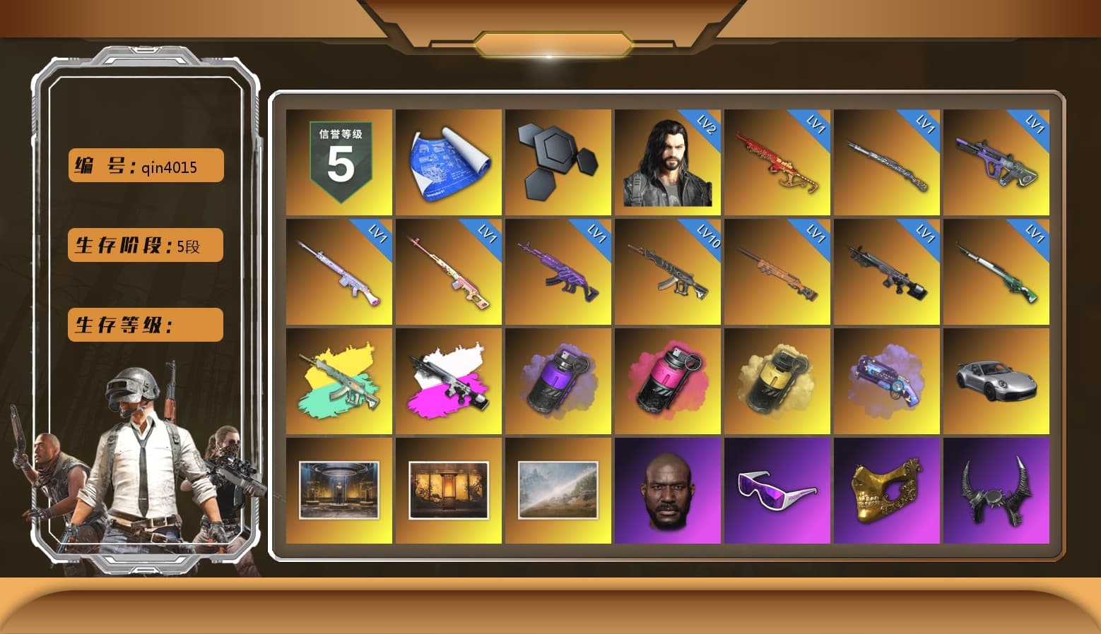 Rest in Pink — Dragunov [1], Obscura - Mk12 (Silver Fuchsia), Purple Smoke Grenade, Magenta Smoke Grenade, Yellow Smoke Grenade, Purple Magical Mist — M79, «911 Carrera GTS» Sports Car, Jonathan Kamau, Snow Glasses, PGC 2021 Contingent Chaos Mask, Demon Biker Horns, Aespa, Polar Bear Feet, Harley Quinn's Hair, PML 2019 Phase 2 Jacket, PEL 2019 Phase 2 Jacket, XingHun's Tiger Strike Jacket, XingHun's Tiger Strike Pants, PJS 2019 Phase 2 Jacket, PKL 2019 Phase 2 Jacket, Exquisite Pants, XiongDi Hoodie, MET Asia Series Distressed Jeans, Sha Wujing's Shorts, StreamerOne, Training Jacket (Green), Festive Gloves (Red), Blue Thunder Gloves, «Chiron» Sports Car - 1