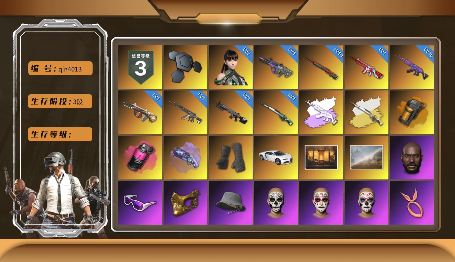 Medusa — Beryl M762 (Gray Purple), Cosmic Caliber - Kar98k (White Yellow), Orange Smoke Grenade, Magenta Smoke Grenade, Purple Magical Mist — M79, Duncan's Infiltrator Handwraps, «Chiron» Sports Car, Jonathan Kamau, Snow Glasses, PGC 2021 Contingent Chaos Mask, Polar Bear Feet, Harley Quinn's Hair, PML 2019 Phase 2 Jacket, PEL 2019 Phase 2 Jacket, XingHun's Tiger Strike Jacket, XingHun's Tiger Strike Pants, NPL 2019 Phase 2 Jacket, PJS 2019 Phase 2 Jacket, Exquisite Pants, Sha Wujing's Shorts, StreamerOne, Training Jacket (Green), Blue Thunder Gloves, HUYA T-shirt, DOUYU T-shirt - 1