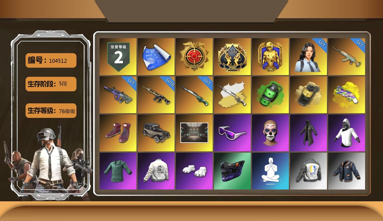 Cosmic Caliber - Kar98k (White Yellow), Emerald Smoke Grenade, Yellow Smoke Grenade, Yellow Fog of Fury — M79, Hi-top Trainers (Red), Snow Glasses, Heavy Fur Coat (Black), Polar Bear Feet, Harley Quinn's Hair, PEL 2019 Phase 2 Jacket, NPL 2019 Phase 2 Jacket, Sha Wujing's Shorts, StreamerOne, Heavy Fur Coat (Black), Sideshow Bear Feet - 1