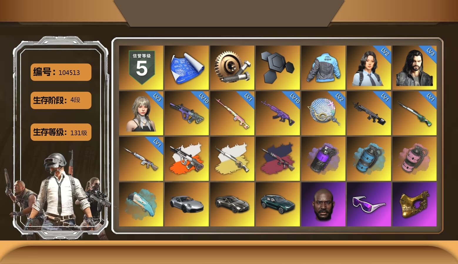 Rest in Pink — Dragunov [1], Neon Dream - AUG (White Orange), Pretend Prototype - SLR (Navy Red), Cosmic Caliber - Kar98k (White Yellow), Purple Smoke Grenade, Azure Smoke Grenade, Pink Smoke Grenade, «911 Carrera GTS» Sports Car, «V12 Vantage Roadster» Sports Car, «DBX707» SUV, Jonathan Kamau, Snow Glasses, PGC 2021 Contingent Chaos Mask, SOOP T-Shirt, Aespa, Polar Bear Feet, PGI 2018 «Four Angry Men» Hoodie, NPL 2019 Phase 2 Jacket, «DBX707» SUV, Exquisite Pants, Sha Wujing's Shorts, StreamerOne, Diva Glasses (White), Killer Clown Mask, 2018 PUBG ALL-STAR T-shirt (Korean), HUYA T-shirt, DOUYU T-shirt, Zerator's Pleated Skirt - 1