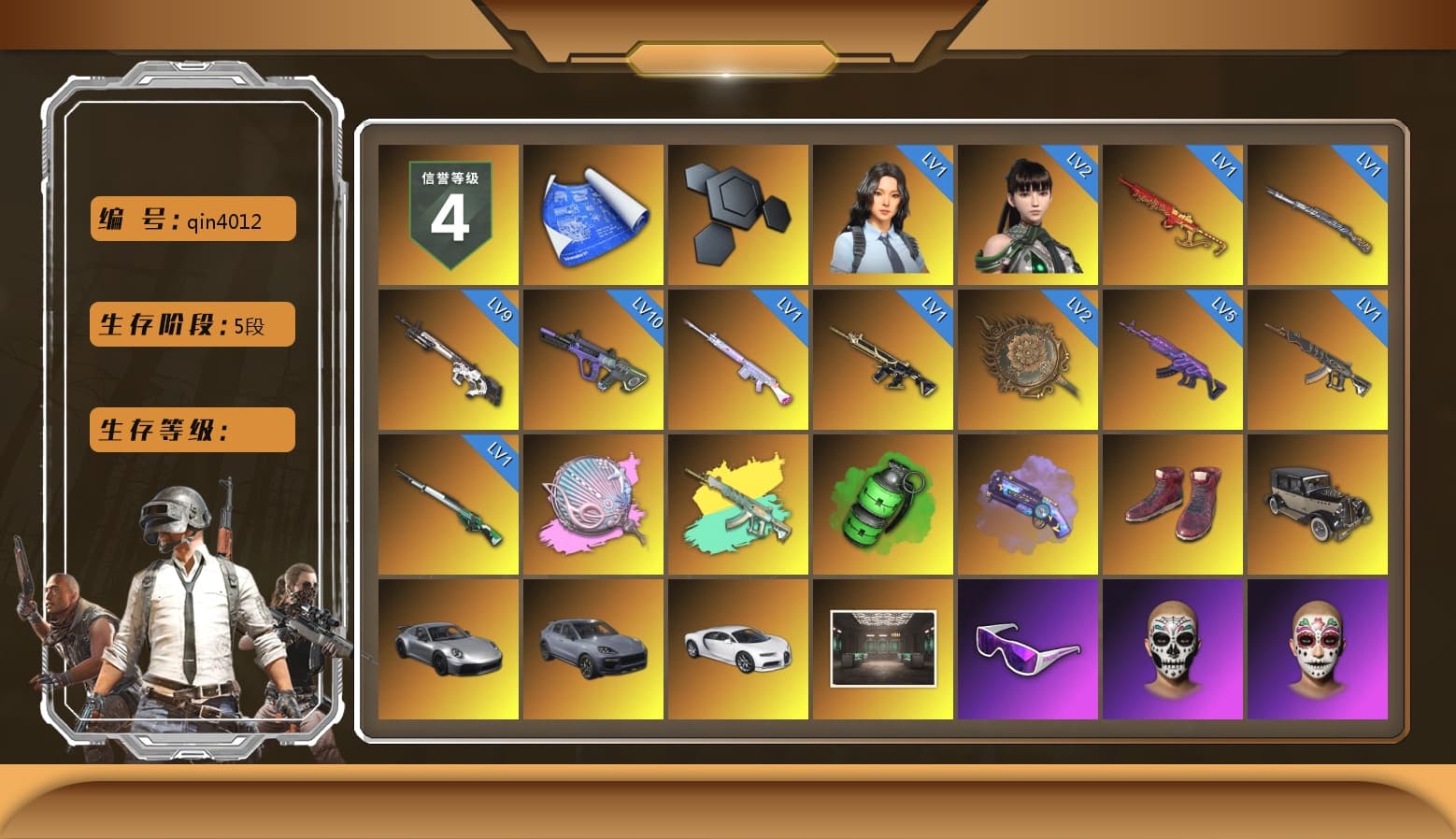 Siren — Pan (Pink), Emerald Smoke Grenade, Purple Magical Mist — M79, Hi-top Trainers (Red), «911 Carrera GTS» Sports Car, «Cayenne Turbo GT» SUV, «Chiron» Sports Car, Snow Glasses, PLAYERUNKNOWN's Bandana, Heavy Fur Coat (Black), Rash Beixli Xtra Tough Jacket, Rash Beixli Xtra Tough Jacket, PEL 2019 Phase 2 Jacket, XingHun's Tiger Strike Jacket, XingHun's Tiger Strike Pants, GPT 2025 Four Angry Men Jacket, Training Jacket (Green), Blue Thunder Gloves, HUYA T-shirt - 1