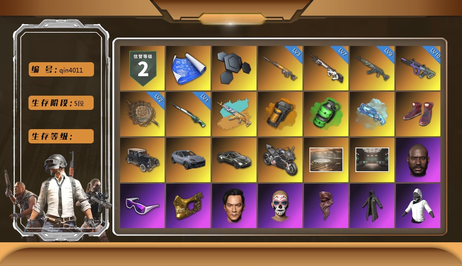Orange Smoke Grenade, Emerald Smoke Grenade, Blue Magical Mist — M79, Hi-top Trainers (Red), «Cayenne Turbo GT» SUV, «V12 Vantage Roadster» Sports Car, «Panigale V4 S (Pitch Black)» Motorcycle, Jonathan Kamau, Snow Glasses, PGC 2021 Contingent Chaos Mask, PLAYERUNKNOWN's Bandana, Heavy Fur Coat (Black), Pubg X Newjeans, PEL 2019 Phase 2 Jacket, NPL 2019 Phase 2 Jacket, PKL 2019 Phase 2 Jacket, Sideshow Bear Feet, Exquisite Pants, XiongDi Hoodie, Sha Wujing's Shorts, StreamerOne, Training Jacket (Green), Blue Thunder Gloves, «Chiron» Sports Car, «DBX707» SUV - 1