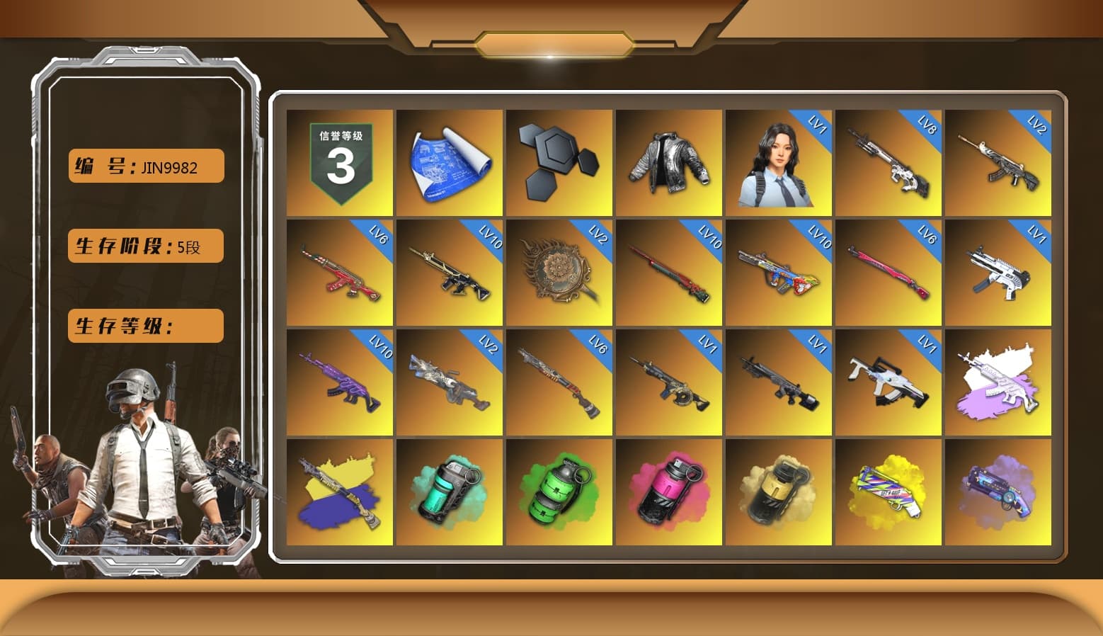 Wanyoo Jacket, Medusa — Beryl M762 (Gray Purple), Teal Smoke Grenade, Emerald Smoke Grenade, Magenta Smoke Grenade, Yellow Smoke Grenade, Yellow Fog of Fury — M79, Purple Magical Mist — M79, Hi-top Trainers (Red), Heybox Gloves, «911 Carrera GTS» Sports Car, «Countach LPI 800-4» Sports Car, «Urus S» SUV, «Panigale V4 S (Gold Rush)» Motorcycle, 9S's Hairstyle, Jonathan Kamau, Snow Glasses, PGC 2021 Contingent Chaos Mask, Demon Biker Horns, PLAYERUNKNOWN's Bandana, Heavy Fur Coat (Black), Pubg X Newjeans, Polar Bear Feet, Nier, Harley Quinn's Hair, Rash Beixli Xtra Tough Jacket, PEL 2019 Phase 2 Jacket, XingHun's Tiger Strike Jacket, XingHun's Tiger Strike Pants, Exquisite Pants, XiongDi Hoodie, Sha Wujing's Shorts, XingHun's Hoodie, Xinghun's Tracksuit Pants, StreamerOne, GPT 2025 Four Angry Men Jacket, Douyu Biker Jacket, PUBG Nations Cup 2019 Pan, «Chiron» Sports Car - 1