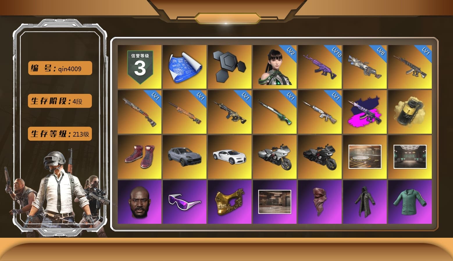 Demon's Touch - ACE32 (Purple Fuchsia), Yellow Smoke Grenade, Hi-top Trainers (Red), «Cayenne Turbo GT» SUV, «Chiron» Sports Car, Jonathan Kamau, Snow Glasses, PGC 2021 Contingent Chaos Mask, PLAYERUNKNOWN's Bandana, Heavy Fur Coat (Black), Rash Beixli Xtra Tough Jacket, Aespa, Polar Bear Feet, Harley Quinn's Hair, Rash Beixli Xtra Tough Jacket, XingHun's Tiger Strike Pants, PJS 2019 Phase 2 Jacket, Sideshow Bear Feet, Exquisite Pants, XiongDi Hoodie, Sha Wujing's Shorts, StreamerOne, Training Jacket (Green), Blue Thunder Gloves, Diva Glasses (White), 2018 PUBG ALL-STAR T-shirt (Korean), HUYA T-shirt - 1
