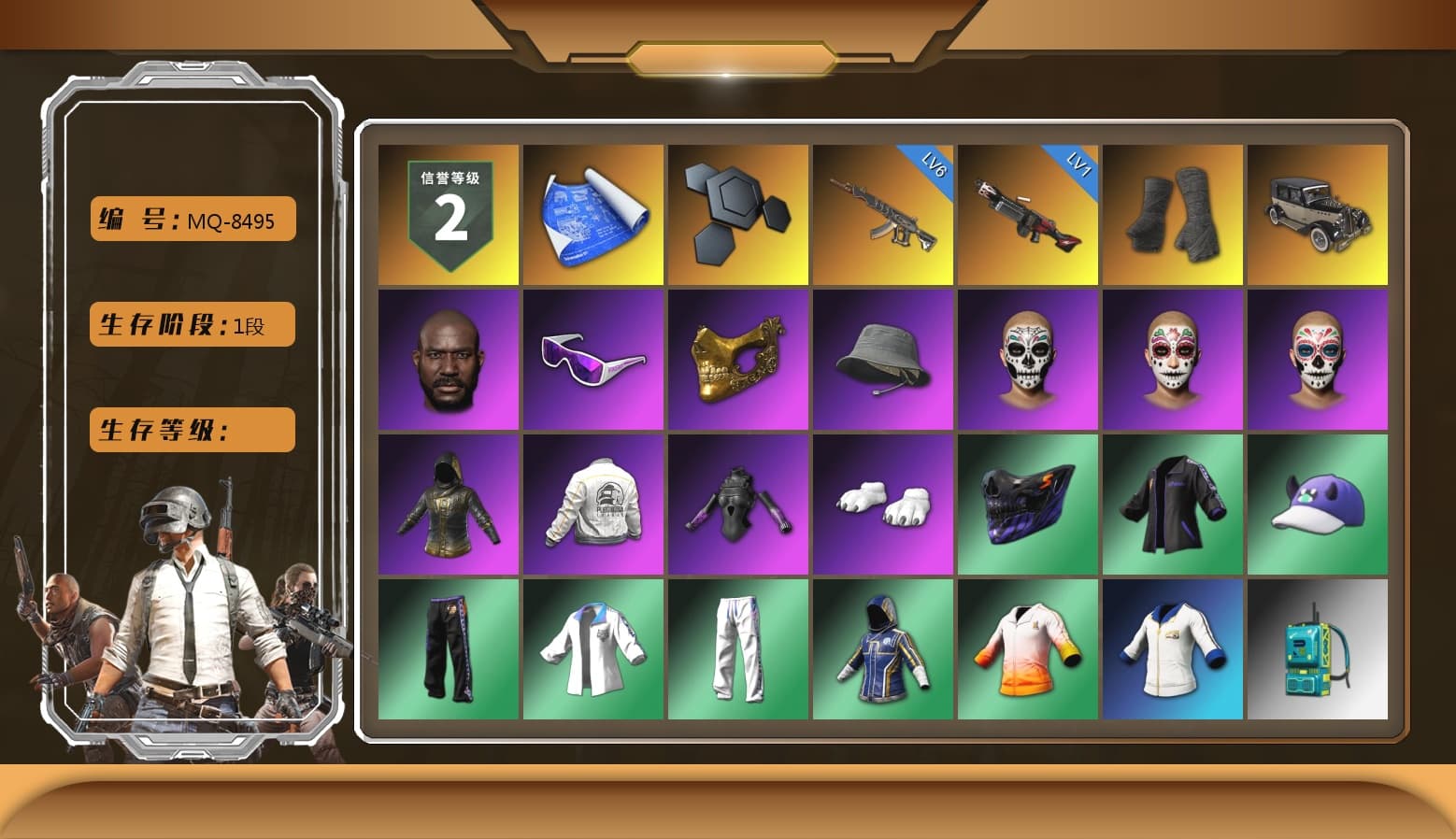 Duncan's Infiltrator Handwraps, Jonathan Kamau, Snow Glasses, PGC 2021 Contingent Chaos Mask, Polar Bear Feet, PEL 2019 Phase 2 Jacket, XingHun's Tiger Strike Jacket, XingHun's Tiger Strike Pants, NPL 2019 Phase 2 Jacket, Sideshow Bear Feet, Sha Wujing's Shorts, StreamerOne, Refined Aeolus — Vector, Blue Thunder Gloves, HUYA T-shirt - 1