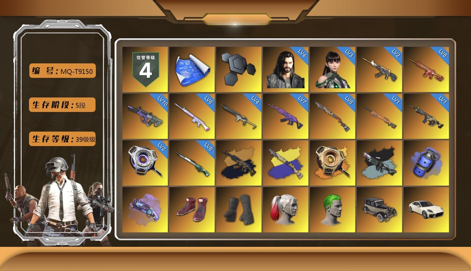 Medusa — Beryl M762 (Gold Charcoal), Void — Pan (Yellow Orange), Ride or Die - M249 (Black Teal), Blue Smoke Grenade, Purple Magical Mist — M79, Hi-top Trainers (Red), Duncan's Infiltrator Handwraps, Harley Quinn's Hair, The Joker's Hair, «Panamera Turbo S» Sedan, «911 Carrera GTS» Sports Car, «Cayenne Turbo GT» SUV, «V12 Vantage Roadster (Luxe)» Sports Car, Jonathan Kamau, Snow Glasses, PGC 2021 Contingent Chaos Mask, The Joker's Hair, PLAYERUNKNOWN's Bandana, Heavy Fur Coat (Black), Rash Beixli Xtra Tough Jacket, Blackpink, Polar Bear Feet, Harley Quinn's Hair, Hairstyle PGI.S, Rash Beixli Xtra Tough Jacket, Harley Quinn's Makeup, PEL 2019 Phase 2 Jacket, XingHun's Tiger Strike Jacket, XingHun's Tiger Strike Pants, PJS 2019 Phase 2 Jacket, Exquisite Pants, XiongDi Hoodie, StreamerOne, Training Jacket (Green), Full Autumn — M416, PUBG Nations Cup 2019 Pan - 1