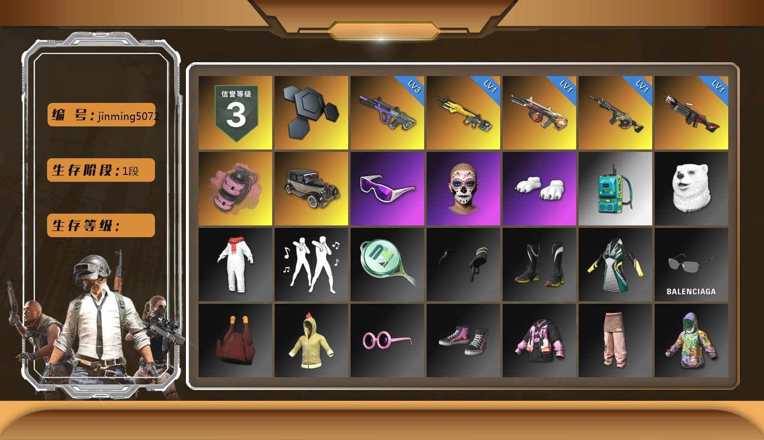 Pink Smoke Grenade, Snow Glasses, Polar Bear Feet, StreamerOne - 1