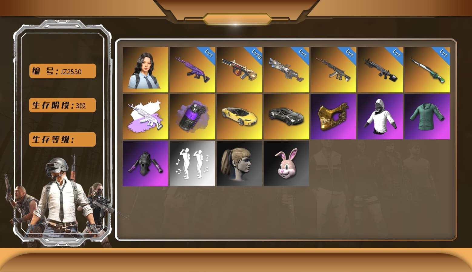 Medusa — Beryl M762 [MAX], Cosmic Caliber - Kar98k [1], Minotaur — AUG, Cerberus — M249, Hanna, PGC 2021 Contingent Chaos Mask, Harley Quinn's Hair, Medusa — Beryl M762 (Gray Purple), «V12 Vantage Roadster» Sports Car, Purple Smoke Grenade, Demon's Touch — ACE32, Obscura - Mk12 - 1