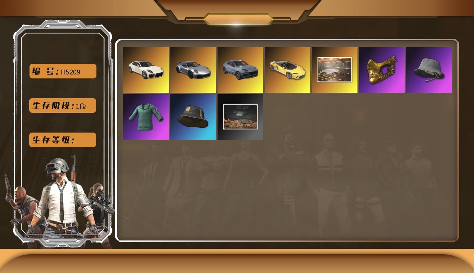 PGC 2021 Contingent Chaos Mask, «Cayenne Turbo GT» SUV, «Panamera Turbo S» Sedan - 1