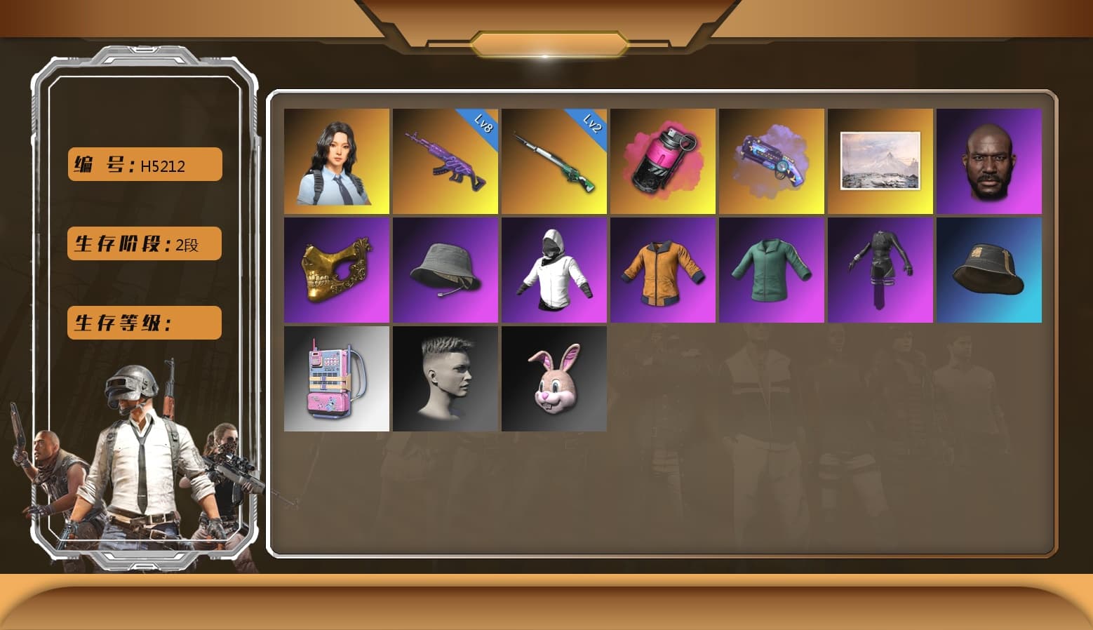 Magenta Smoke Grenade, Medusa — Beryl M762, Hanna, PGC 2021 Contingent Chaos Mask, Jonathan Kamau, Purple Magical Mist — M79, Aespa, Cosmic Caliber - Kar98k - 1