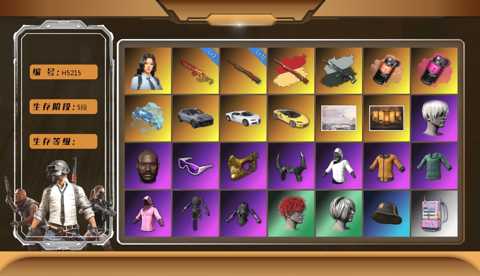 Yule Sleigh — Mini14 [MAX], Magenta Smoke Grenade, Sun Wukong — M24, «Chiron» Sports Car, Hanna, Snow Glasses, PGC 2021 Contingent Chaos Mask, 9S's Hairstyle, Harley Quinn's Hair, Jonathan Kamau, Demon Biker Horns, Rash Beixli Xtra Tough Jacket, Rash Beixli Xtra Tough Jacket, Nier, Danucd's Gloves, Coral Smoke Grenade, Blue Magical Mist — M79, Aespa, «Chiron» Sports Car, «Cayenne Turbo GT» SUV, Time Keeper - M416 (Gray Green) - 1