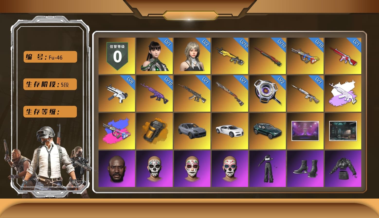 Medusa — Beryl M762 (Gray Purple), Orange Smoke Grenade, «Cayenne Turbo GT» SUV, «Chiron» Sports Car, «DBX707» SUV, Jonathan Kamau, Aespa, Harley Quinn's Hair, «DBX707» SUV, Exquisite Pants, StreamerOne, Full Autumn — M416, Blue Thunder Gloves, «McLaren GT Standard (Silica White)» Sports Car - 1