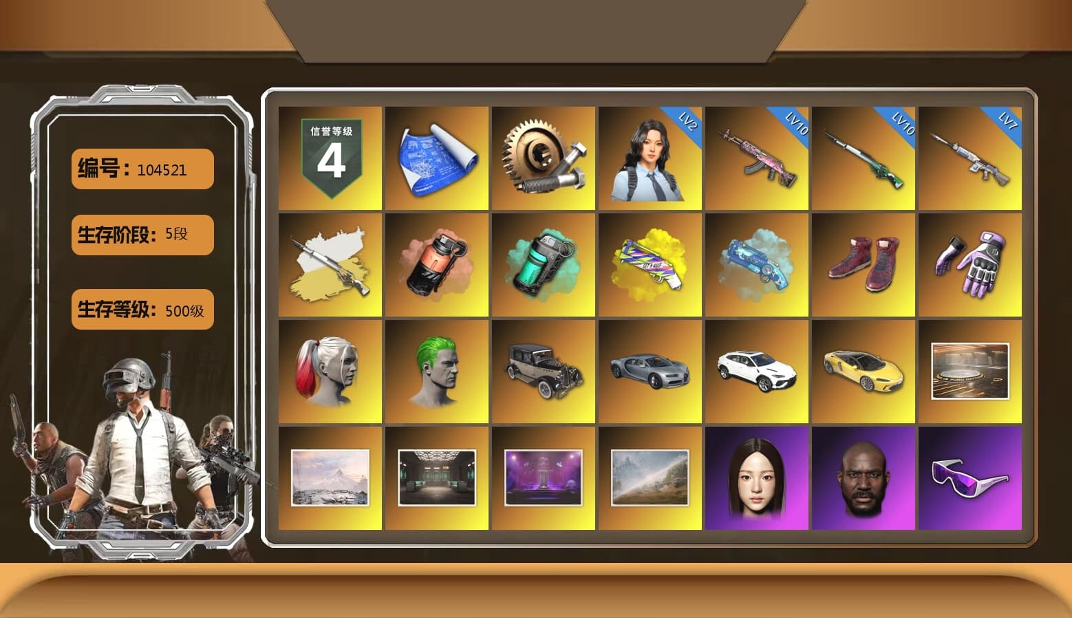Heybox Gloves, Cosmic Caliber - Kar98k (White Yellow), Coral Smoke Grenade, Teal Smoke Grenade, Yellow Fog of Fury — M79, Blue Magical Mist — M79, Hi-top Trainers (Red), Harley Quinn's Hair, The Joker's Hair, «Urus S» SUV, «McLaren GT Elite» Sports Car, Jonathan Kamau, Snow Glasses, PGC 2021 Contingent Chaos Mask, The Joker's Hair, PLAYERUNKNOWN's Bandana, Heavy Fur Coat (Black), Rash Beixli Xtra Tough Jacket, Aespa, Polar Bear Feet, Harley Quinn's Hair, Rash Beixli Xtra Tough Jacket, Harley Quinn's Makeup, XingHun's Tiger Strike Jacket, XingHun's Tiger Strike Pants, NPL 2019 Phase 2 Jacket, PJS 2019 Phase 2 Jacket, PKL 2019 Phase 2 Jacket, Exquisite Pants, StreamerOne, GPT 2025 Four Angry Men Jacket, Training Jacket (Green), Full Autumn — M416, Blue Thunder Gloves, 2018 PUBG ALL-STAR T-shirt (Korean), DOUYU T-shirt, Sideshow Bear Feet - 1