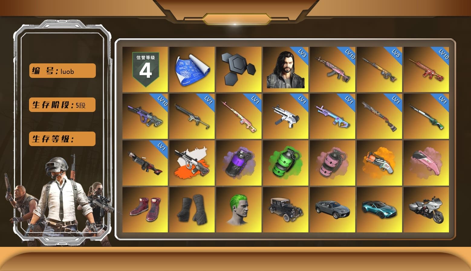 Rest in Pink — Dragunov [1], Neon Dream - AUG (White Orange), Purple Smoke Grenade, Emerald Smoke Grenade, Pink Smoke Grenade, Orange Fog of Fury — M79, Hi-top Trainers (Red), Duncan's Infiltrator Handwraps, The Joker's Hair, «V12 Vantage Roadster (Luxe)» Sports Car, Jonathan Kamau, Snow Glasses, PGC 2021 Contingent Chaos Mask, The Joker's Hair, PLAYERUNKNOWN's Bandana, Heavy Fur Coat (Black), Rash Beixli Xtra Tough Jacket, Harley Quinn's Hair, Hairstyle PGI.S, "CVO™ Road Glide® ST" Motorcycle, Rash Beixli Xtra Tough Jacket, PEL 2019 Phase 2 Jacket, NPL 2019 Phase 2 Jacket, Sideshow Bear Feet, XiongDi Hoodie, MET Asia Series Distressed Jeans, StreamerOne, Full Autumn — M416, DOUYU T-shirt, «DBX707» SUV - 1