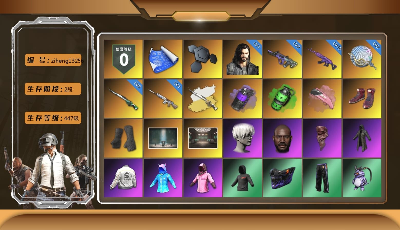 Cosmic Caliber - Kar98k (White Yellow), Purple Smoke Grenade, Emerald Smoke Grenade, Hi-top Trainers (Red), Duncan's Infiltrator Handwraps, 9S's Hairstyle, Jonathan Kamau, PLAYERUNKNOWN's Bandana, Heavy Fur Coat (Black), Rash Beixli Xtra Tough Jacket, Nier, Harley Quinn's Hair, Rash Beixli Xtra Tough Jacket, PEL 2019 Phase 2 Jacket, XingHun's Tiger Strike Jacket, XingHun's Tiger Strike Pants, Sideshow Bear Feet, Sha Wujing's Shorts - 1