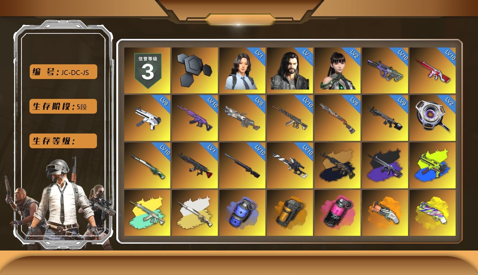 Medusa — Beryl M762 (Gold Charcoal), No Signal — M416 (Purple Charcoal), ZERO-G — MP5K (Lime Blue), Cosmic Caliber - Kar98k (White Yellow), Blue Smoke Grenade, Orange Smoke Grenade, Magenta Smoke Grenade, Orange Fog of Fury — M79, Yellow Fog of Fury — M79, Hi-top Trainers (Red), «Panamera Turbo S» Sedan, «911 Carrera GTS» Sports Car, «Cayenne Turbo GT» SUV, «Countach LPI 800-4» Sports Car, «Urus S» SUV, «McLaren GT Elite» Sports Car, «V12 Vantage Roadster (Luxe)» Sports Car, «DBX707» SUV, «Panigale V4 S (Jaded)» Motorcycle, «Panigale V4 S (Pitch Black)» Motorcycle, 9S's Hairstyle, Jonathan Kamau, Snow Glasses, PGC 2021 Contingent Chaos Mask, Demon Biker Horns, PLAYERUNKNOWN's Bandana, Heavy Fur Coat (Black), Pubg X Newjeans, Aespa, Polar Bear Feet, Nier, Harley Quinn's Hair, XingHun's Tiger Strike Jacket, XingHun's Tiger Strike Pants, «DBX707» SUV, Sideshow Bear Feet, StreamerOne, Diva Glasses (White) - 1