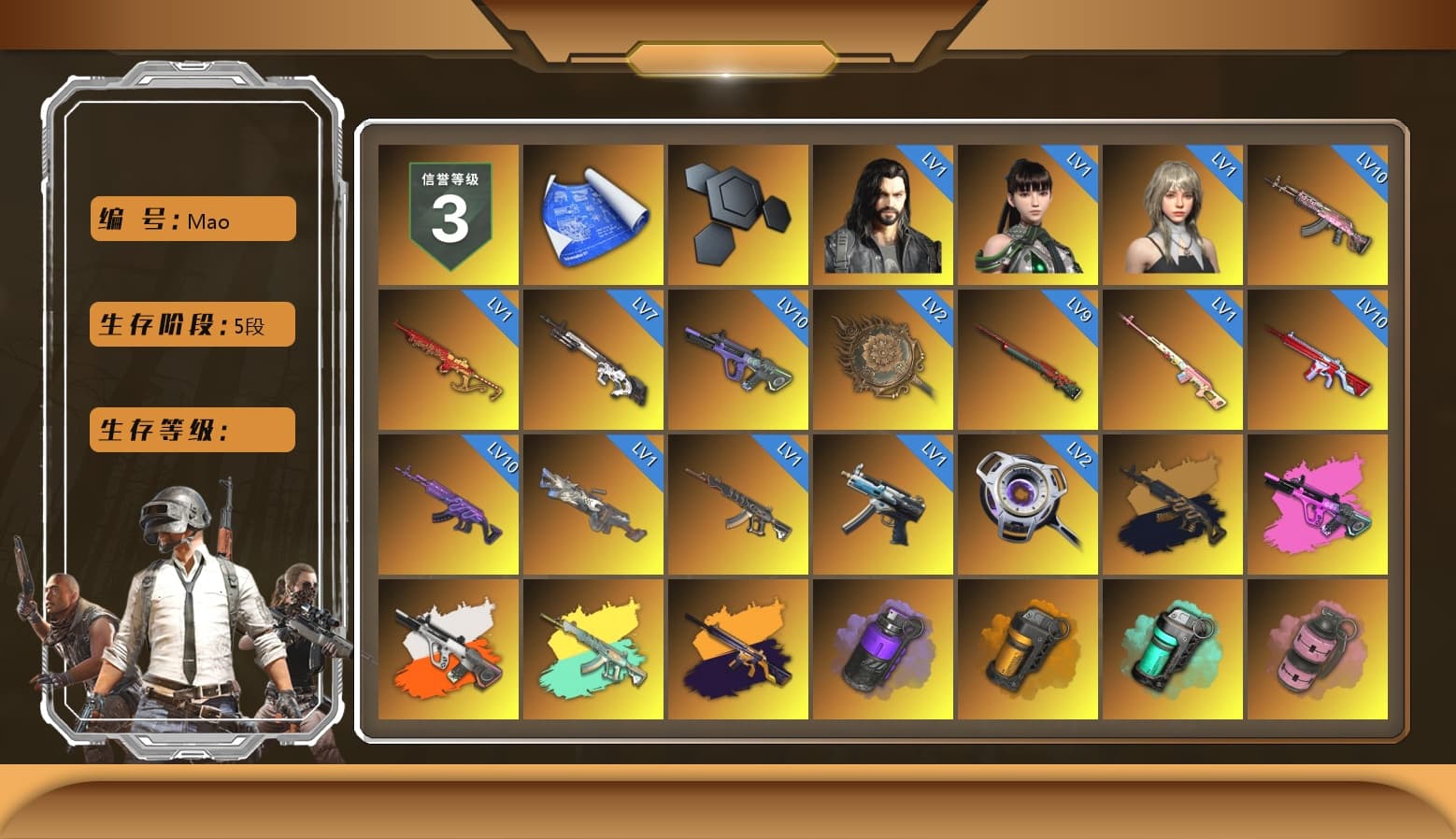 Rest in Pink — Dragunov [1], Medusa — Beryl M762 (Gold Charcoal), Neon Dream - AUG (White Orange), No Signal — M416 (Yellow Black), Purple Smoke Grenade, Orange Smoke Grenade, Teal Smoke Grenade, Pink Smoke Grenade, Purple Magical Mist — M79, Hi-top Trainers (Red), Heybox Gloves, Duncan's Infiltrator Handwraps, PGI Title Wraps, «DBX707» SUV, Jonathan Kamau, Snow Glasses, PGC 2021 Contingent Chaos Mask, PLAYERUNKNOWN's Bandana, Heavy Fur Coat (Black), SOOP T-Shirt, Rash Beixli Xtra Tough Jacket, Pubg X Newjeans, Aespa, Polar Bear Feet, Harley Quinn's Hair, Hairstyle PGI.S, Rash Beixli Xtra Tough Jacket, PGI Ringside Hoodie, PML 2019 Phase 2 Jacket, PEL 2019 Phase 2 Jacket, XingHun's Tiger Strike Jacket, XingHun's Tiger Strike Pants, NPL 2019 Phase 2 Jacket, PJS 2019 Phase 2 Jacket, PKL 2019 Phase 2 Jacket, «DBX707» SUV, StreamerOne, GPT 2025 Four Angry Men Jacket, Full Autumn — M416, Bengal Blade - SCAR-L, Festive Gloves (Red), Blue Thunder Gloves - 1