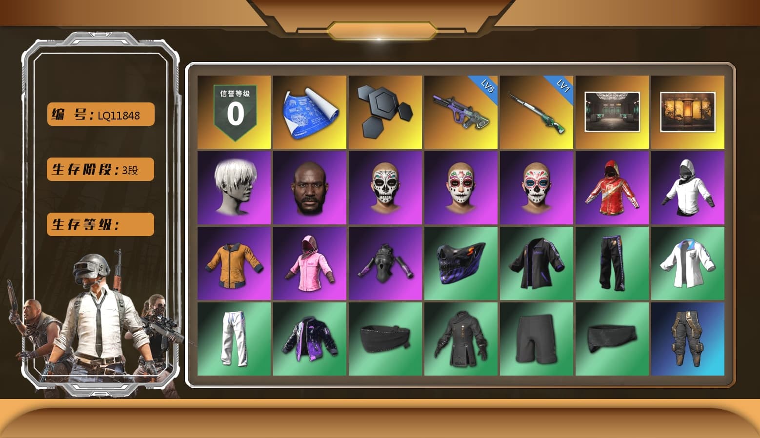 9S's Hairstyle, Jonathan Kamau, Rash Beixli Xtra Tough Jacket, Nier, Harley Quinn's Hair, Rash Beixli Xtra Tough Jacket, XingHun's Tiger Strike Jacket, XingHun's Tiger Strike Pants, Sideshow Bear Feet, StreamerOne - 1