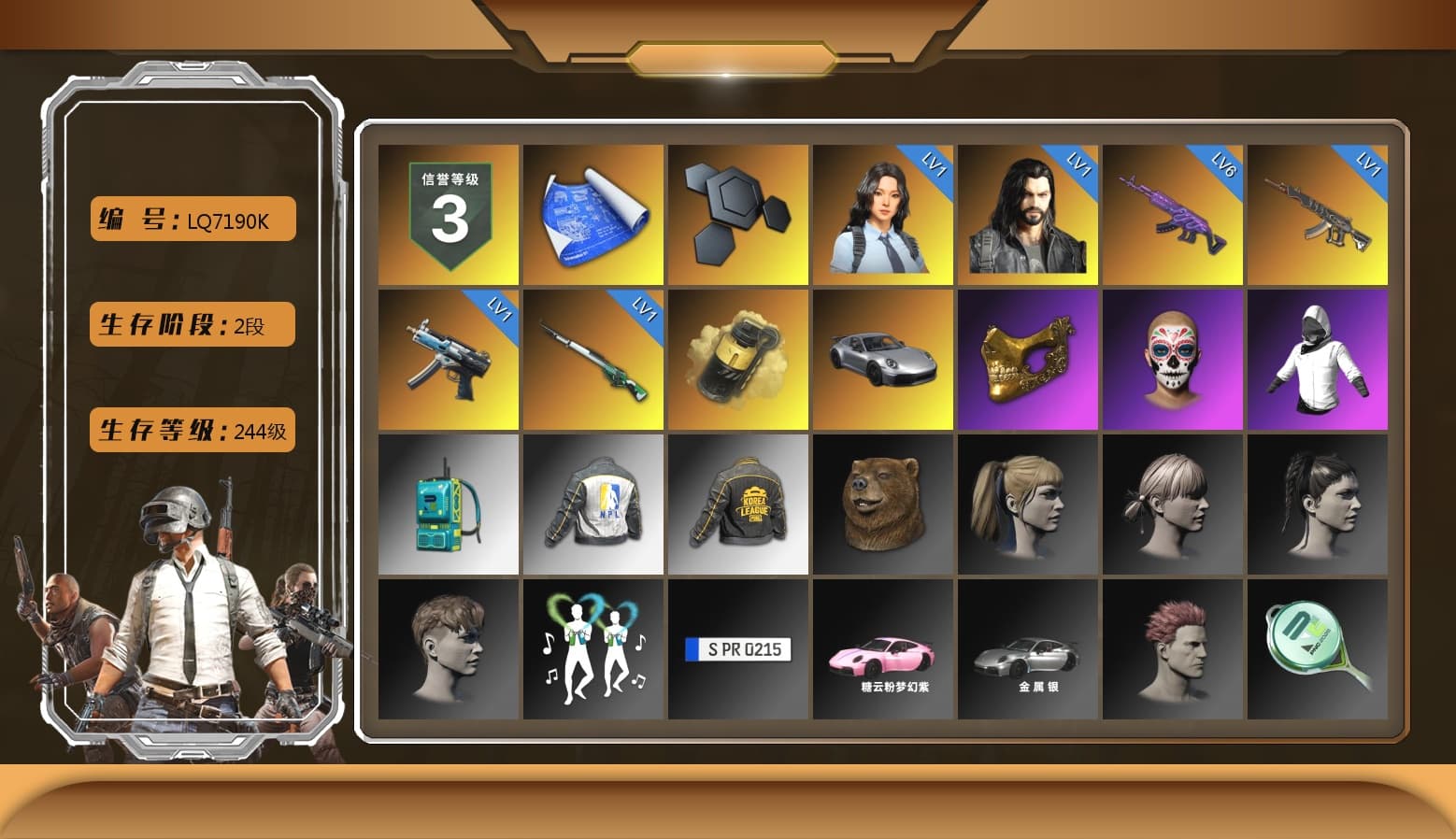 Yellow Smoke Grenade, «911 Carrera GTS» Sports Car, PGC 2021 Contingent Chaos Mask, Harley Quinn's Hair, NPL 2019 Phase 2 Jacket, PKL 2019 Phase 2 Jacket, Sideshow Bear Feet - 1