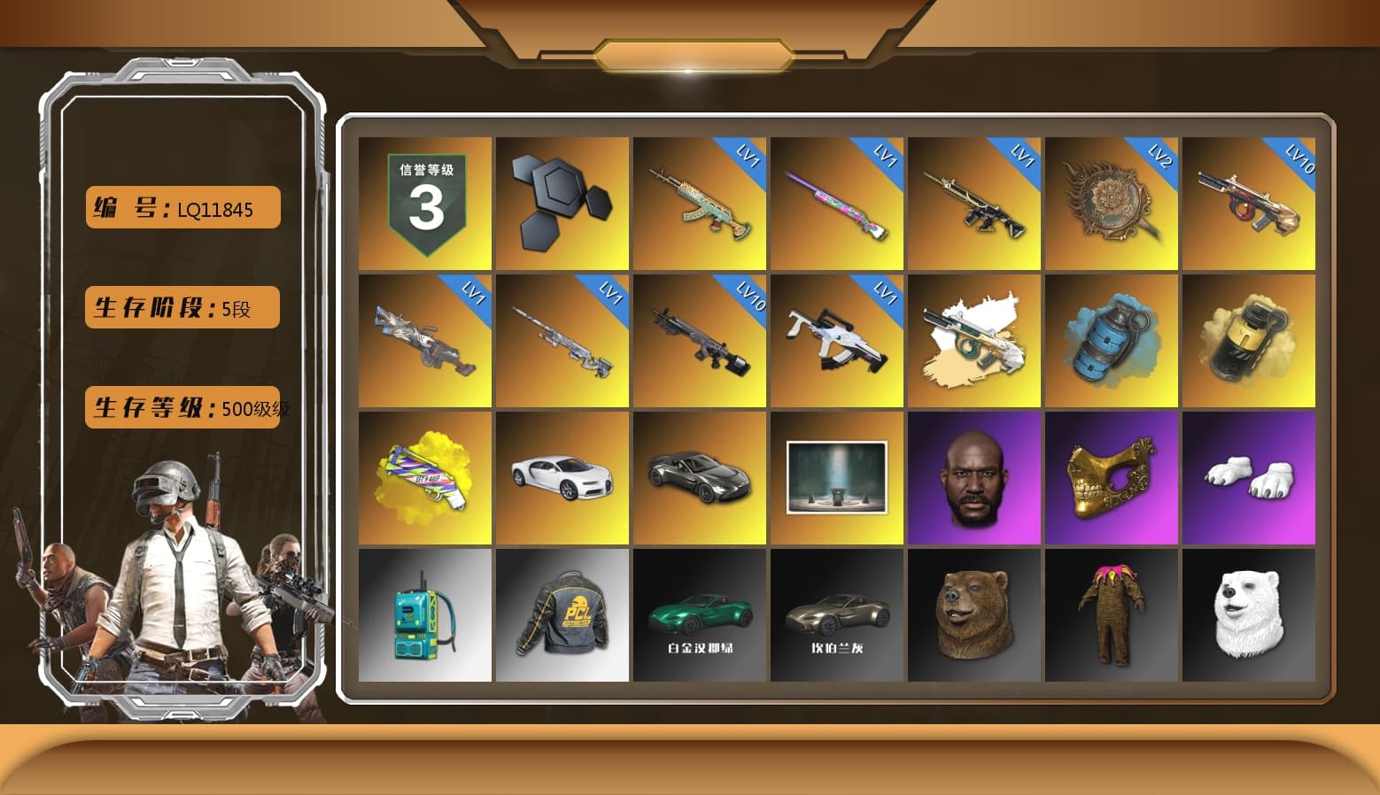 Azure Smoke Grenade, Yellow Smoke Grenade, Yellow Fog of Fury — M79, «Chiron» Sports Car, «V12 Vantage Roadster» Sports Car, Jonathan Kamau, PGC 2021 Contingent Chaos Mask, Polar Bear Feet, Harley Quinn's Hair, Rash Beixli Xtra Tough Jacket, Sideshow Bear Feet, StreamerOne, Refined Aeolus — Vector, «DBX707» SUV - 1