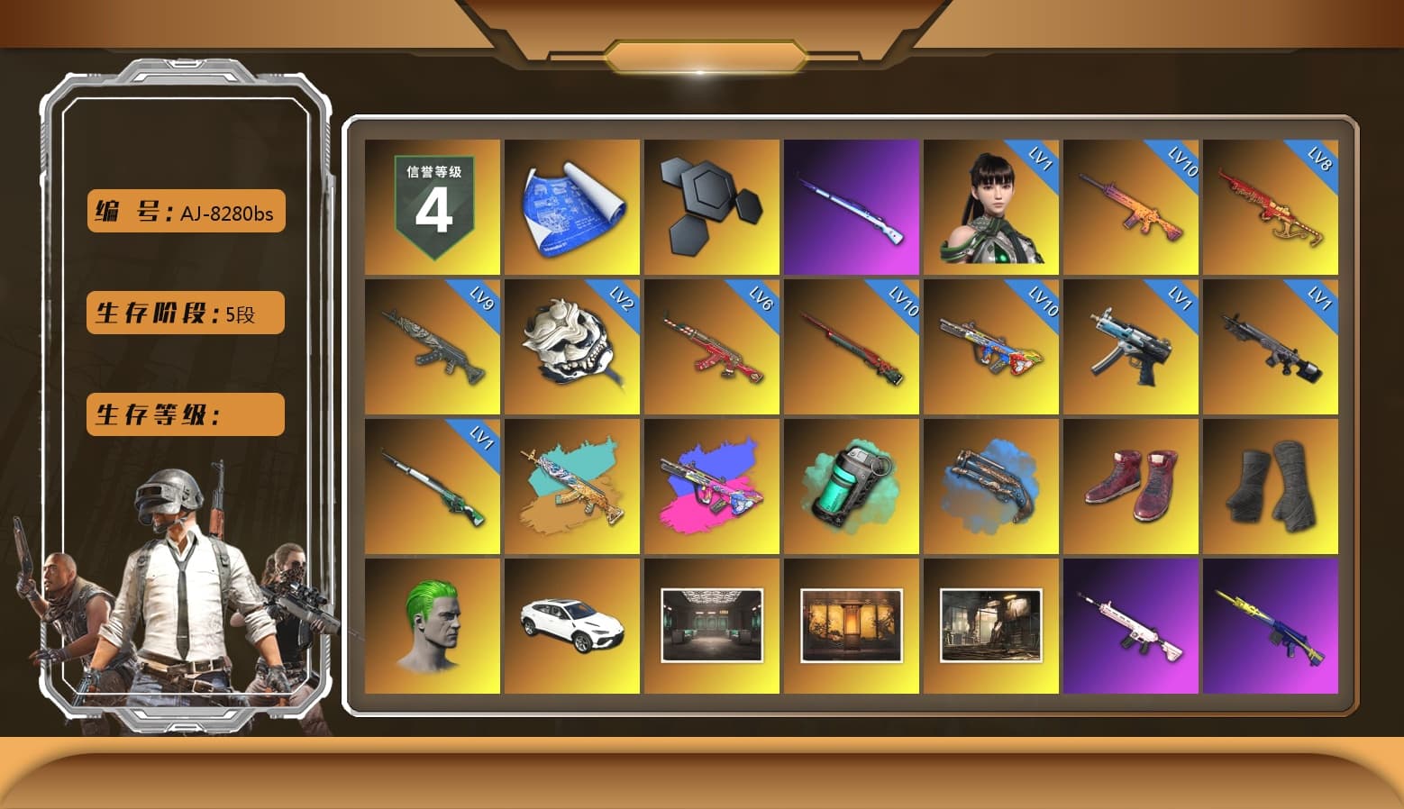 Teal Smoke Grenade, Blue Fog of Fury — M79, Hi-top Trainers (Red), Duncan's Infiltrator Handwraps, The Joker's Hair, «Urus S» SUV, NeoticaCH's M416, Lumi's Kar98k, 9S's Hairstyle, Jonathan Kamau, Snow Glasses, PGC 2021 Contingent Chaos Mask, Kansas Headband, La Catrina Makeup, PLAYERUNKNOWN's Bandana, Heavy Fur Coat (Black), Pubg X Newjeans, Polar Bear Feet, Nier, Harley Quinn's Hair, Rash Beixli Xtra Tough Jacket, fuffenz's SLR, Lumi's Hoodie, XingHun's Tiger Strike Jacket, XingHun's Tiger Strike Pants, NPL 2019 Phase 2 Jacket, Sideshow Bear Feet, Exquisite Pants, StreamerOne, Full Autumn — M416, XingHun's AKM, Bengal Blade - SCAR-L, Douyu Biker Jacket, Crash Test Handwraps, DOUYU T-shirt, Esports IGL Shirt - 1