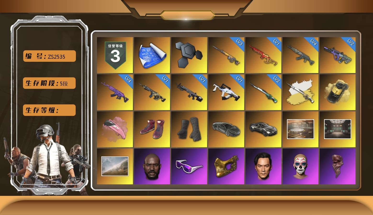 Cosmic Caliber - Kar98k (White Yellow), Yellow Smoke Grenade, Hi-top Trainers (Red), Duncan's Infiltrator Handwraps, «V12 Vantage Roadster» Sports Car, Jonathan Kamau, Snow Glasses, PGC 2021 Contingent Chaos Mask, PLAYERUNKNOWN's Bandana, Heavy Fur Coat (Black), Polar Bear Feet, Harley Quinn's Hair, PML 2019 Phase 2 Jacket, PEL 2019 Phase 2 Jacket, PKL 2019 Phase 2 Jacket, Sideshow Bear Feet, Exquisite Pants, XiongDi Hoodie, Sha Wujing's Shorts, StreamerOne, Full Autumn — M416, Festive Gloves (Red), Blue Thunder Gloves, «DBX707» SUV - 1