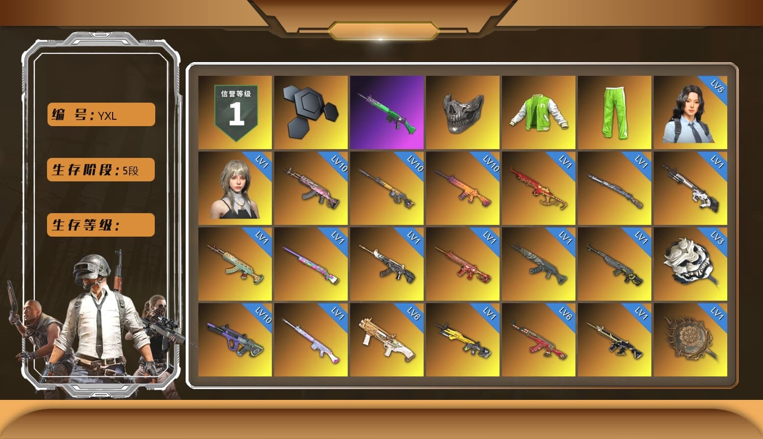 Rest in Pink — Dragunov [3], Reaper Mask, NVIDIA Varsity Jacket, No Signal — M416 (Purple Charcoal), G-DRAGON — AUG (Red), Final Serenade — M24 (Blue Black), Final Serenade — M24, Cosmic Caliber - Kar98k (White Yellow), Cosmic Caliber - Kar98k, Yule Sleigh - Mini14 (Gold Blue), Purple Smoke Grenade, Azure Smoke Grenade, Orange Smoke Grenade, Coral Smoke Grenade, Emerald Smoke Grenade, Magenta Smoke Grenade, Doomsday Hoodie, School Skirt, Hi-top Trainers (Red), Pan of Judgement, Shroud's Gloves, Swagger's Gloves, Break's Gloves, Hambinooo's Gloves, Danucd's Gloves, spajKK's Gloves, Mazarin1k's Gloves, Heybox Gloves, Ashek's Gloves, Duncan's Infiltrator Handwraps, Harley Quinn's Hair, The Joker's Hair, «Panamera Turbo S» Sedan, «911 Carrera GTS» Sports Car, «Cayenne Turbo GT» SUV, «Chiron» Sports Car, «Countach LPI 800-4» Sports Car, «Urus S» SUV, «McLaren GT Elite» Sports Car, «V12 Vantage Roadster» Sports Car, «V12 Vantage Roadster (Luxe)» Sports Car, «DBX707» SUV, «Panigale V4 S (Gold Rush)» Motorcycle, «Panigale V4 S (Ducati Red)» Motorcycle, «Panigale V4 S (Pitch Black)» Motorcycle, NeoticaCH's M416, SkipNhO's SLR, 9S's Hairstyle, Jonathan Kamau, Snow Glasses, PGC 2021 Contingent Chaos Mask, Kansas Headband, La Catrina Makeup, PLAYERUNKNOWN's Bandana, Heavy Fur Coat (Black), Escapee Jacket, Jailbird T-Shirt, Rash Vest, Rash Beixli Xtra Tough Jacket, Pubg X Newjeans, Aespa, Polar Bear Feet, Kakao, Nier, Harley Quinn's Hair, Hairstyle PGI.S, Rash Beixli Xtra Tough Jacket, CigaretteSTV's M416, Ghosted — AKM, Speed & Momentum — M416, MadDog — M16A4, Ghosted — Kar98k, Speed & Momentum — Kar98k, JennaJulien's M24, Harley Quinn's Makeup, Shroud's Varsity Jacket, The Mau5 Hat, Ryan the Lion Hoodie, BreaK's Hoodie, PGI Ringside Hoodie, PGI 2018 «Four Angry Men» Hoodie, Mazarin1k's Hoodie, Lil_Lexi's Pants, PML 2019 Phase 2 Jacket, PEL 2019 Phase 2 Jacket, XingHun's Tiger Strike Jacket, XingHun's Tiger Strike Pants, PJS 2019 Phase 2 Jacket, PKL 2019 Phase 2 Jacket, «DBX707» SUV, Sideshow Bear Feet, Exquisite Pants, MET Asia Series Distressed Jeans, Sha Wujing's Shorts, StreamerOne, Training Jacket (Green), Full Autumn — M416, Gold Plate — M416, Bengal Blade - SCAR-L, Crimson Snowflake - QBZ, ReleeN's SLR, Silver Plate — Mini14, SPYGEA's M24, Douyu Biker Jacket, PUBG Nations Cup 2019 Pan, Festive Gloves (Red), Blue Thunder Gloves, Crash Test Handwraps, Diva Glasses (White), Rose-tinted Glasses, Bloody Nurse Cap, PAI 2019 Mask, Bloody Nurse Mask, shroud's Cloth Mask, Mithrain's Varsity Jacket, 2018 PUBG ALL-STAR T-shirt (Korean), HUYA T-shirt, Esports Chicken Dinner Shirt, Zerator's Pleated Skirt - 1