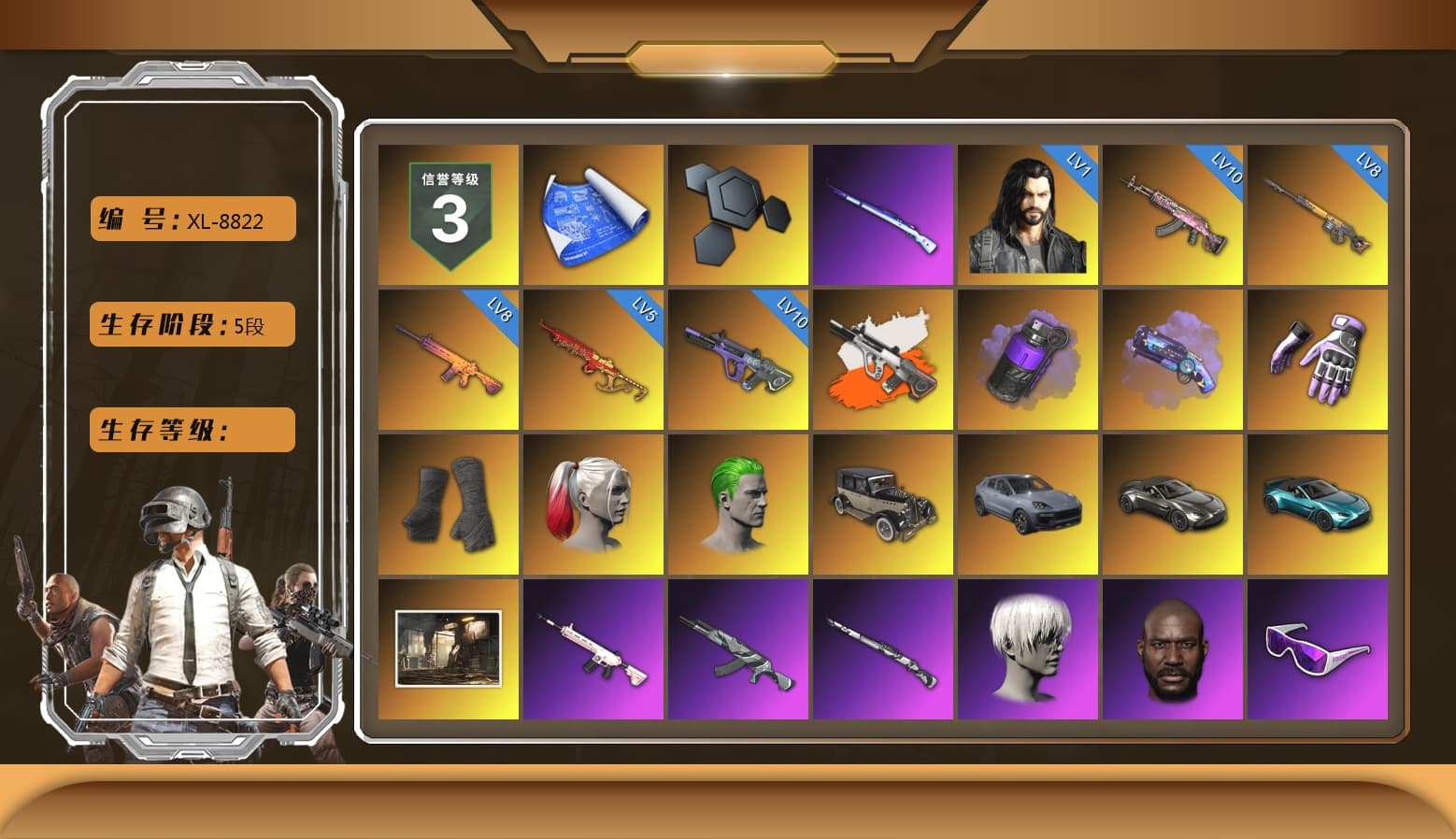 Neon Dream - AUG (White Orange), Purple Smoke Grenade, Purple Magical Mist — M79, Heybox Gloves, Duncan's Infiltrator Handwraps, Harley Quinn's Hair, The Joker's Hair, «Cayenne Turbo GT» SUV, «V12 Vantage Roadster» Sports Car, «V12 Vantage Roadster (Luxe)» Sports Car, NeoticaCH's M416, Lumi's Kar98k, 9S's Hairstyle, Jonathan Kamau, Snow Glasses, PGC 2021 Contingent Chaos Mask, The Joker's Hair, Escapee Jacket, Jailbird T-Shirt, Rash Vest, Rash Beixli Xtra Tough Jacket, Polar Bear Feet, Nier, Harley Quinn's Hair, Hairstyle PGI.S, Rash Beixli Xtra Tough Jacket, Ghosted — AKM, Ghosted — Kar98k, Harley Quinn's Makeup, PGI 2018 «Four Angry Men» Hoodie, Lumi's Hoodie, PEL 2019 Phase 2 Jacket, XingHun's Tiger Strike Jacket, XingHun's Tiger Strike Pants, PJS 2019 Phase 2 Jacket, Sideshow Bear Feet, Exquisite Pants, MET Asia Series Distressed Jeans, Sha Wujing's Shorts, StreamerOne, Full Autumn — M416, Gold Plate — M416, Bengal Blade - SCAR-L, Crimson Snowflake - QBZ, Silver Plate — Mini14, Blue Thunder Gloves, Crash Test Handwraps, Diva Glasses (White), Rose-tinted Glasses, Bloody Nurse Mask, 2018 PUBG ALL-STAR T-shirt (Korean), DOUYU T-shirt, Esports IGL Shirt, Esports Chicken Dinner Shirt, PKL Shorts, «DBX707» SUV - 1