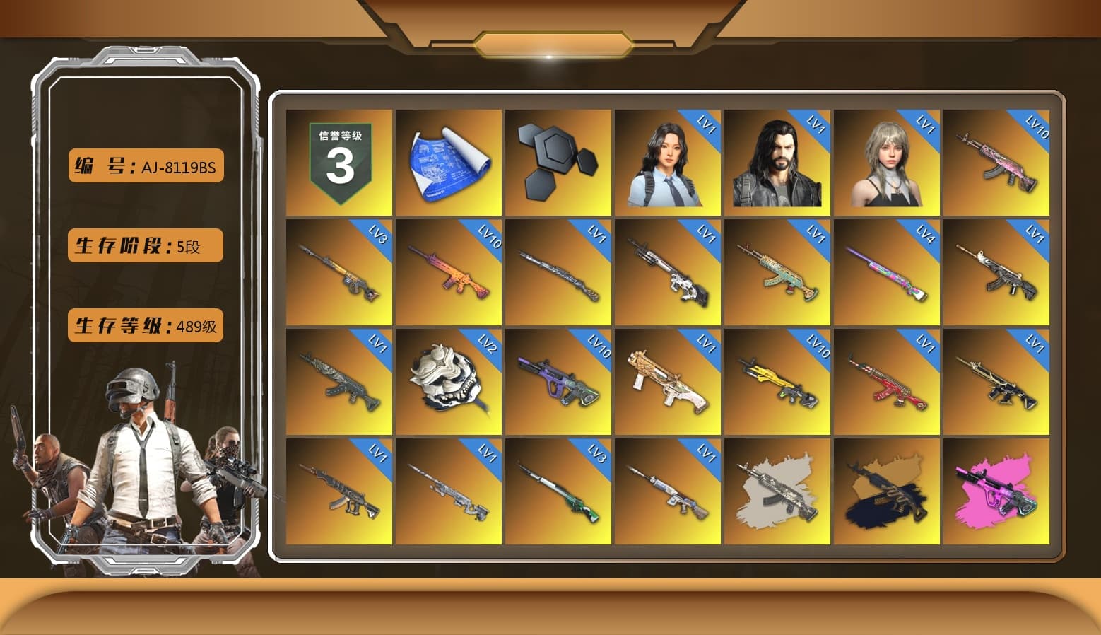 Medusa — Beryl M762 (Gold Charcoal), Zhu Bajie — M416 (Teal Orange), Sun Wukong — M24, Cosmic Caliber - Kar98k (White Yellow), Pretend Prototype - SLR (Navy Red), Blue Smoke Grenade, Teal Smoke Grenade, Yellow Fog of Fury — M79, Blue Magical Mist — M79, Hi-top Trainers (Red), Duncan's Infiltrator Handwraps, Harley Quinn's Hair, The Joker's Hair, «McLaren GT Elite» Sports Car, 9S's Hairstyle, Jonathan Kamau, PGC 2021 Contingent Chaos Mask, The Joker's Hair, Demon Biker Horns, PLAYERUNKNOWN's Bandana, Heavy Fur Coat (Black), Rash Beixli Xtra Tough Jacket, Aespa, Polar Bear Feet, Nier, Harley Quinn's Hair, Rash Beixli Xtra Tough Jacket, Harley Quinn's Makeup, PML 2019 Phase 2 Jacket, PEL 2019 Phase 2 Jacket, XingHun's Tiger Strike Jacket, XingHun's Tiger Strike Pants, Sideshow Bear Feet, StreamerOne, GPT 2025 Four Angry Men Jacket, Full Autumn — M416, GLL Grand Slam Sweatshirt - 1