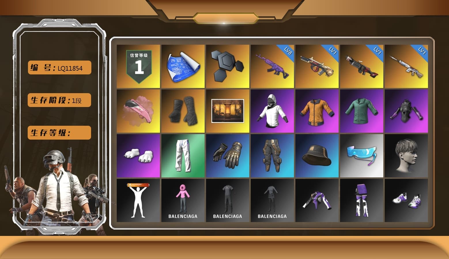 Duncan's Infiltrator Handwraps, Polar Bear Feet, XingHun's Tiger Strike Pants, MET Asia Series Distressed Jeans - 1