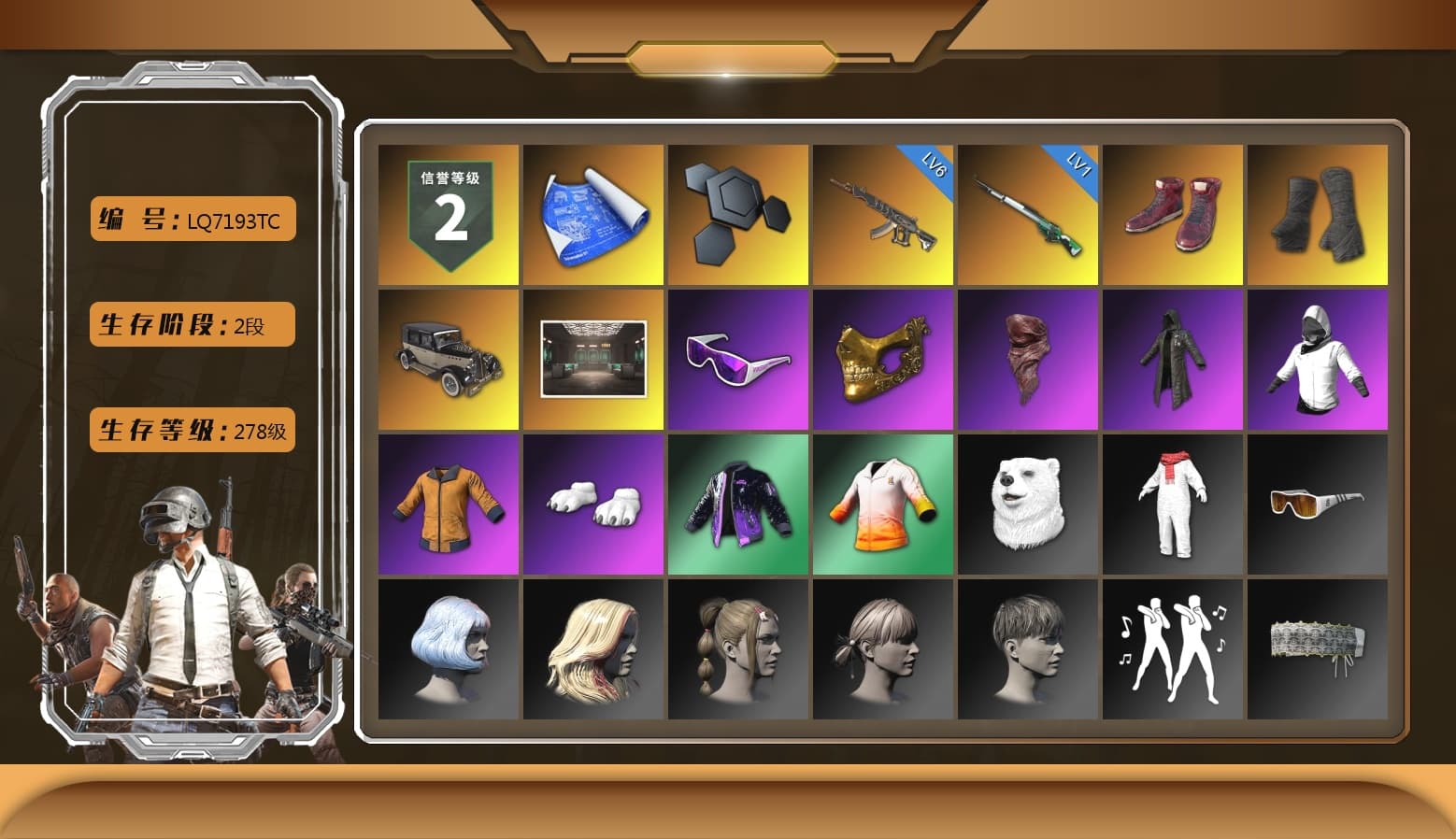 Hi-top Trainers (Red), Duncan's Infiltrator Handwraps, Snow Glasses, PGC 2021 Contingent Chaos Mask, PLAYERUNKNOWN's Bandana, Heavy Fur Coat (Black), Polar Bear Feet, XiongDi Hoodie, Sha Wujing's Shorts, StreamerOne, Full Autumn — M416 - 1