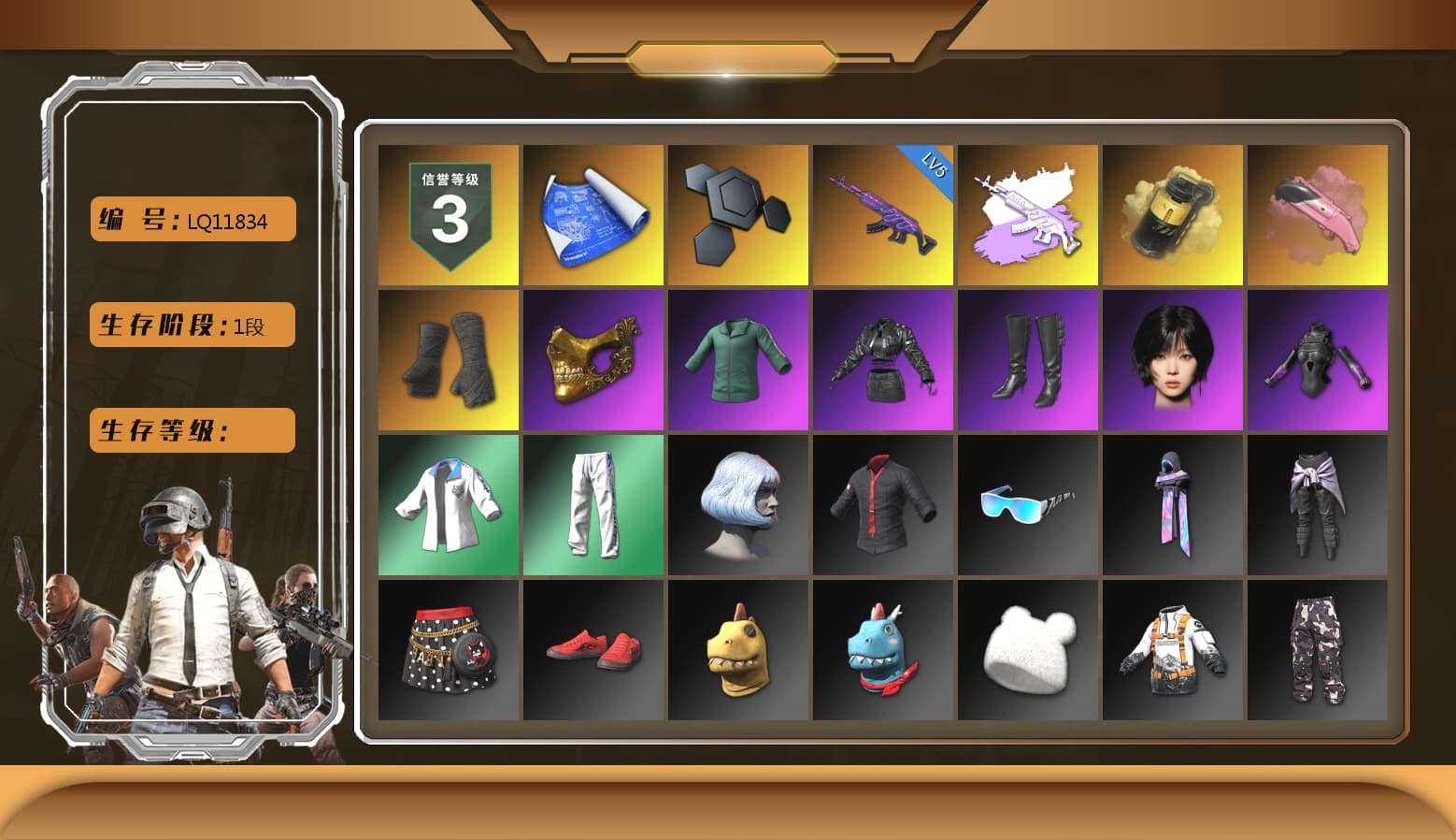 Medusa — Beryl M762 (Gray Purple), Yellow Smoke Grenade, Duncan's Infiltrator Handwraps, PGC 2021 Contingent Chaos Mask, Aespa, XingHun's Tiger Strike Jacket, XingHun's Tiger Strike Pants - 1