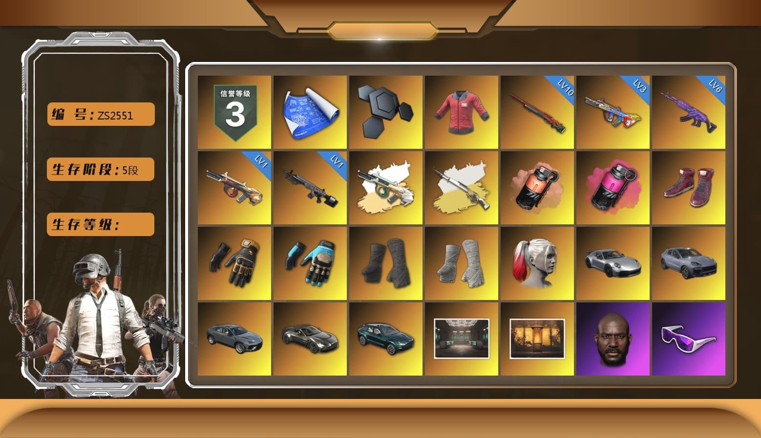PAI 2019 Jacket, Cosmic Caliber - Kar98k (White Yellow), Cosmic Caliber - Kar98k, Coral Smoke Grenade, Magenta Smoke Grenade, Hi-top Trainers (Red), Mazarin1k's Gloves, Ashek's Gloves, Duncan's Infiltrator Handwraps, PGI Title Wraps, Harley Quinn's Hair, «911 Carrera GTS» Sports Car, «Cayenne Turbo GT» SUV, «V12 Vantage Roadster» Sports Car, «DBX707» SUV, Jonathan Kamau, Snow Glasses, PGC 2021 Contingent Chaos Mask, The Joker's Hair, Demon Biker Horns, La Catrina Makeup, PLAYERUNKNOWN's Bandana, Heavy Fur Coat (Black), SOOP T-Shirt, Polar Bear Feet, Floral Jeonmo, FireDragon's Shirt, PEL 2019 Phase 2 Jacket, XingHun's Tiger Strike Jacket, XingHun's Tiger Strike Pants, PKL 2019 Phase 2 Jacket, «DBX707» SUV, Sideshow Bear Feet, Exquisite Pants, XiongDi Hoodie, Sha Wujing's Shorts, StreamerOne, Refined Aeolus — Vector, Blue Thunder Gloves, PAI 2019 Mask, Esports Cat Face Mask, 2018 PUBG ALL-STAR T-shirt (Korean), Heavy Fur Coat (Black), DOUYU T-shirt, Esports IGL Shirt, Esports Chicken Dinner Shirt - 1