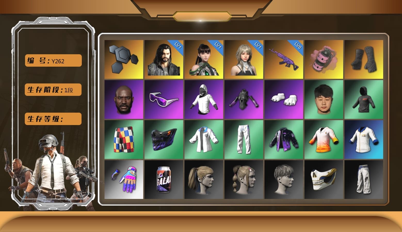 Pink Smoke Grenade, Duncan's Infiltrator Handwraps, Jonathan Kamau, Snow Glasses, Polar Bear Feet, Harley Quinn's Hair, XingHun's Tiger Strike Jacket, XingHun's Tiger Strike Pants, Exquisite Pants, MET Asia Series Distressed Jeans, StreamerOne, Training Jacket (Green), GLL Grand Slam Sweatshirt - 1