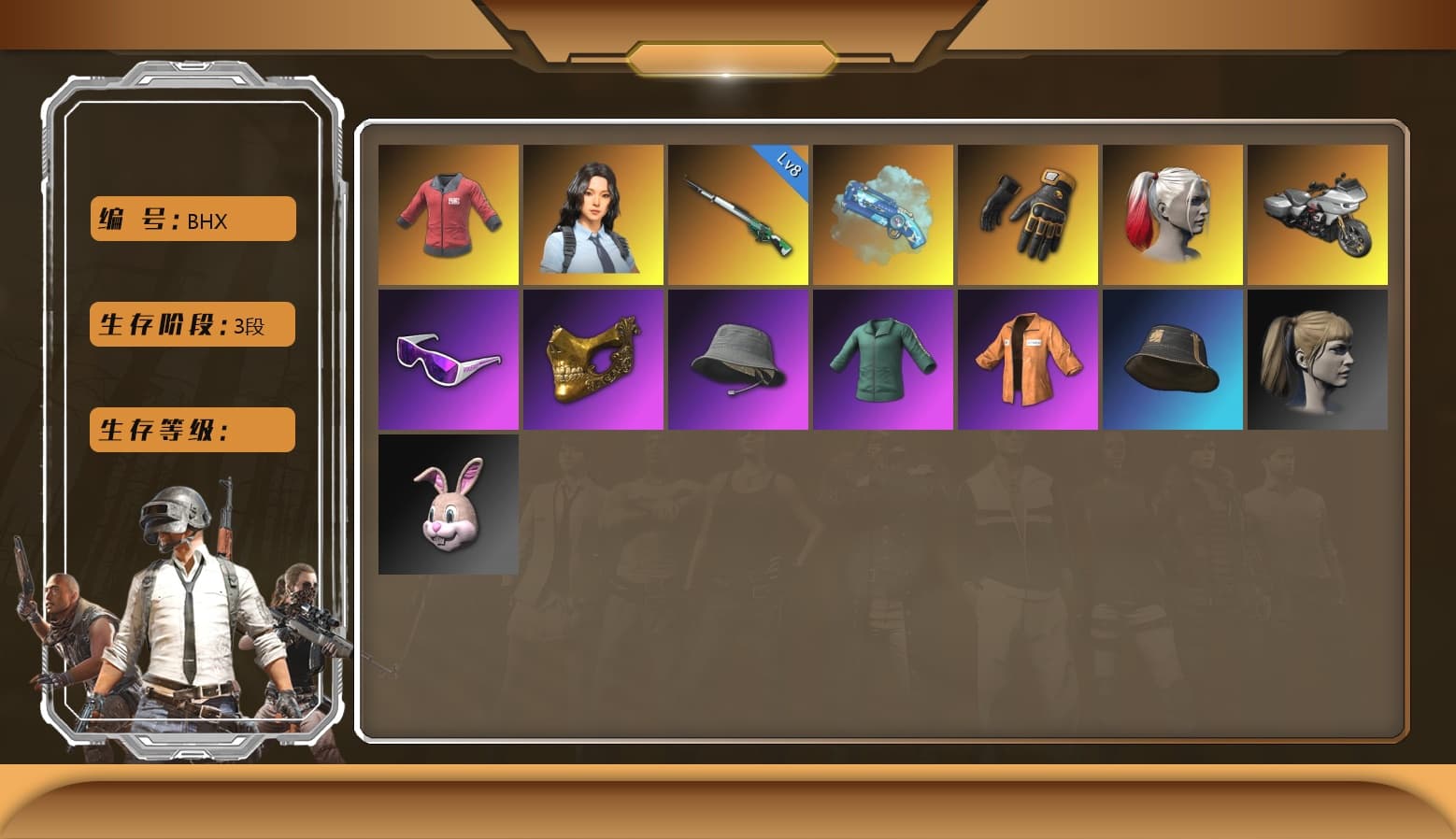Hanna, PAI 2019 Jacket, Escapee Jacket, PGC 2021 Contingent Chaos Mask, Snow Glasses, Harley Quinn's Hair, Harley Quinn's Hair, Mazarin1k's Gloves, Blue Magical Mist — M79, Cosmic Caliber - Kar98k - 1