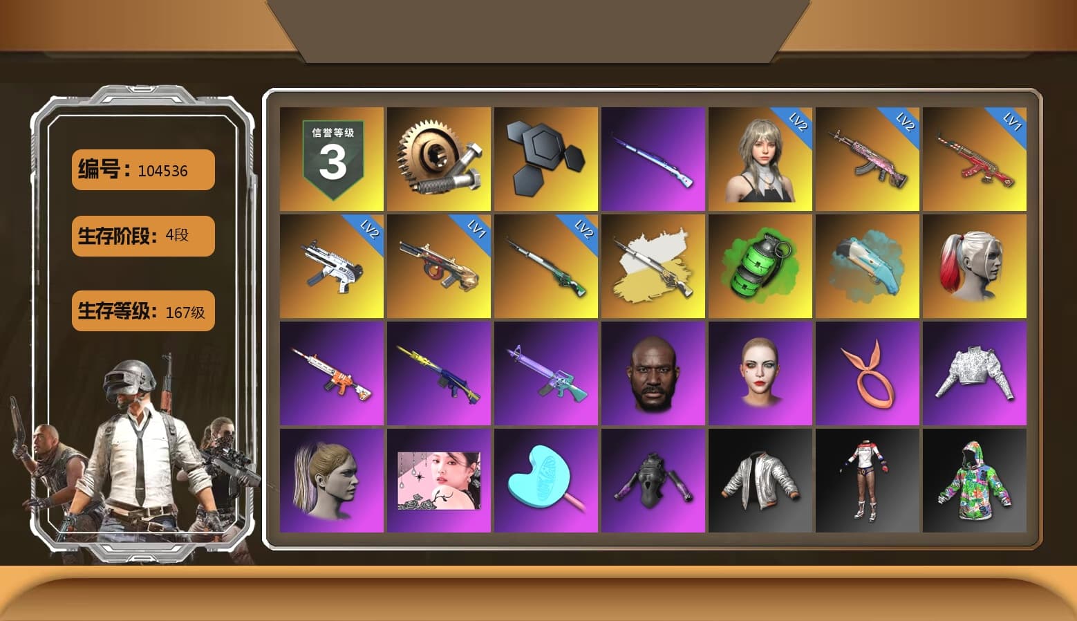 Cosmic Caliber - Kar98k (White Yellow), Emerald Smoke Grenade, Harley Quinn's Hair, Lumi's Kar98k, Jonathan Kamau, Blackpink, Pubg X Newjeans, CigaretteSTV's M416, fuffenz's SLR, MadDog — M16A4, Harley Quinn's Makeup, Crimson Snowflake - QBZ, ewanng's SCAR-L - 1