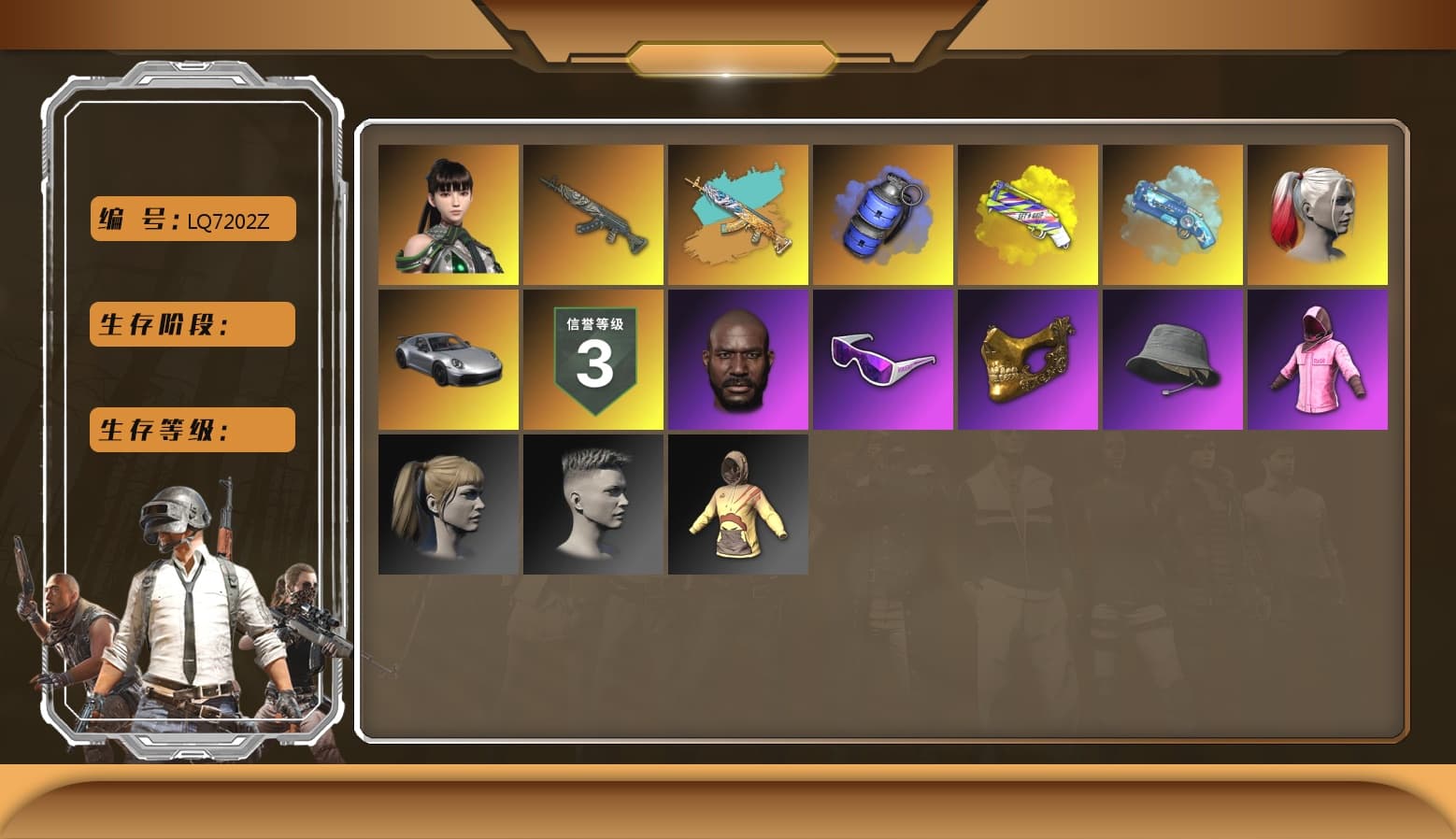 Blue Smoke Grenade, Pink Smoke Grenade, Yellow Fog of Fury — M79, Blue Magical Mist — M79, Hi-top Trainers (Red), Harley Quinn's Hair, «911 Carrera GTS» Sports Car, Jonathan Kamau, Snow Glasses, PGC 2021 Contingent Chaos Mask, PLAYERUNKNOWN's Bandana, Heavy Fur Coat (Black), Rash Beixli Xtra Tough Jacket, Harley Quinn's Hair, Rash Beixli Xtra Tough Jacket, Harley Quinn's Makeup, Sha Wujing's Shorts, StreamerOne - 1
