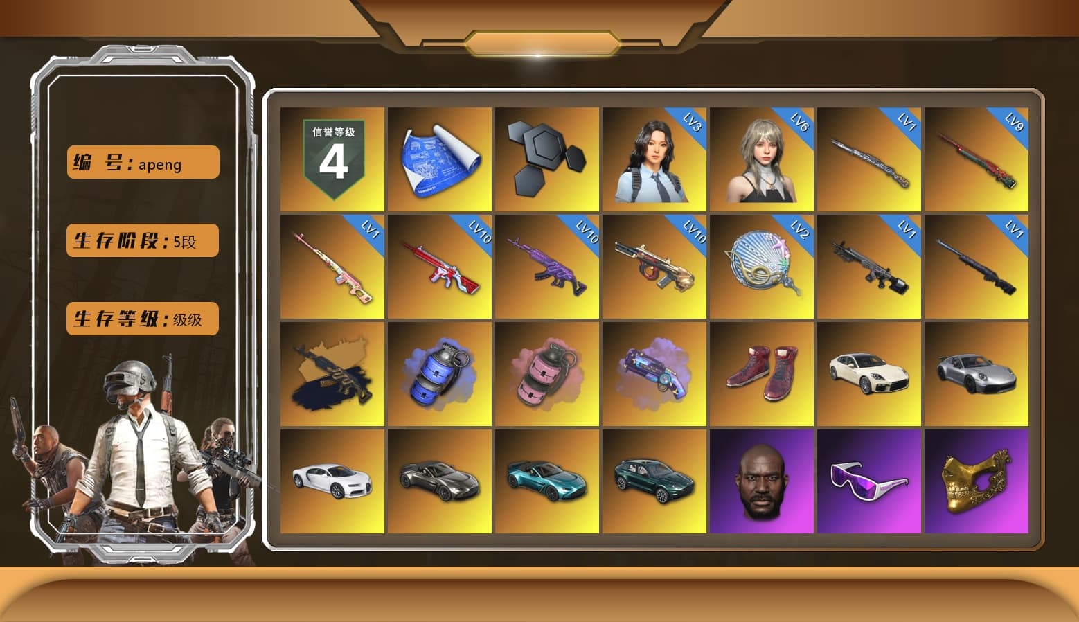 Rest in Pink — Dragunov [1], Medusa — Beryl M762 (Gold Charcoal), Blue Smoke Grenade, Pink Smoke Grenade, Purple Magical Mist — M79, Hi-top Trainers (Red), «Panamera Turbo S» Sedan, «911 Carrera GTS» Sports Car, «Chiron» Sports Car, «V12 Vantage Roadster» Sports Car, «V12 Vantage Roadster (Luxe)» Sports Car, «DBX707» SUV, Jonathan Kamau, Snow Glasses, PGC 2021 Contingent Chaos Mask, PLAYERUNKNOWN's Bandana, Heavy Fur Coat (Black), Aespa, Polar Bear Feet, Harley Quinn's Hair, «DBX707» SUV, Sideshow Bear Feet, Exquisite Pants, Blue Thunder Gloves - 1