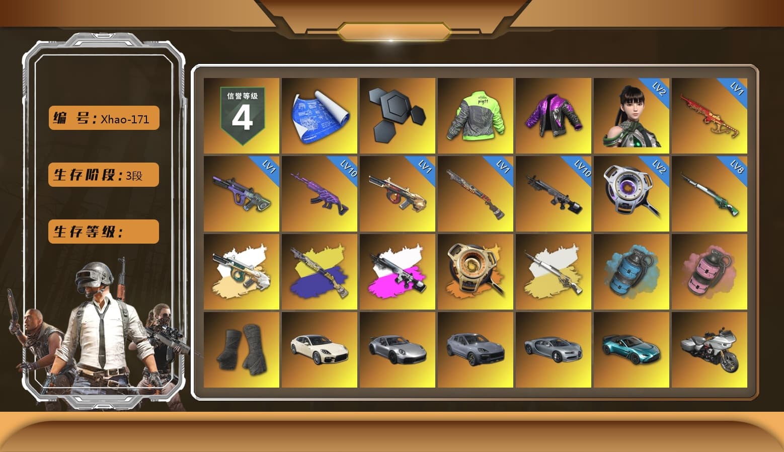 Obscura - Mk12 (Silver Fuchsia), Void — Pan (Yellow Orange), Cosmic Caliber - Kar98k (White Yellow), Azure Smoke Grenade, Pink Smoke Grenade, Duncan's Infiltrator Handwraps, «Panamera Turbo S» Sedan, «911 Carrera GTS» Sports Car, «Cayenne Turbo GT» SUV, «V12 Vantage Roadster (Luxe)» Sports Car, Jonathan Kamau, Snow Glasses, PGC 2021 Contingent Chaos Mask, Aespa, Polar Bear Feet, Harley Quinn's Hair, "CVO™ Road Glide® ST" Motorcycle, Rash Beixli Xtra Tough Jacket, PEL 2019 Phase 2 Jacket, XingHun's Tiger Strike Jacket, XingHun's Tiger Strike Pants, NPL 2019 Phase 2 Jacket, PJS 2019 Phase 2 Jacket, PKL 2019 Phase 2 Jacket, Sideshow Bear Feet, Exquisite Pants, MET Asia Series Distressed Jeans, Sha Wujing's Shorts, StreamerOne, GPT 2025 Four Angry Men Jacket, Training Jacket (Green), Blue Thunder Gloves, HUYA T-shirt - 1
