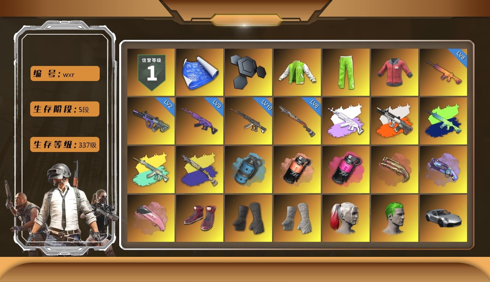 NVIDIA Varsity Jacket, PAI 2019 Jacket, Medusa — Beryl M762 (Gray Purple), Neon Dream - AUG (White Orange), Azure Smoke Grenade, Coral Smoke Grenade, Magenta Smoke Grenade, Crimson Fog of Fury — M79, Purple Magical Mist — M79, Hi-top Trainers (Red), Duncan's Infiltrator Handwraps, PGI Title Wraps, Harley Quinn's Hair, The Joker's Hair, «911 Carrera GTS» Sports Car, «Cayenne Turbo GT» SUV, «Chiron» Sports Car, «DBX707» SUV, Jonathan Kamau, Snow Glasses, PGC 2021 Contingent Chaos Mask, The Joker's Hair, Demon Biker Horns, PLAYERUNKNOWN's Bandana, Heavy Fur Coat (Black), Rash Beixli Xtra Tough Jacket, Aespa, Polar Bear Feet, Harley Quinn's Hair, "CVO™ Road Glide® ST" Motorcycle, Rash Beixli Xtra Tough Jacket, Speed & Momentum — M416, Speed & Momentum — Kar98k, JennaJulien's Pleated Skirt, PML 2019 Phase 2 Jacket, PEL 2019 Phase 2 Jacket, XingHun's Tiger Strike Jacket, XingHun's Tiger Strike Pants, NPL 2019 Phase 2 Jacket, PJS 2019 Phase 2 Jacket, PKL 2019 Phase 2 Jacket, «DBX707» SUV, Exquisite Pants, XiongDi Hoodie, Sha Wujing's Shorts, StreamerOne, GPT 2025 Four Angry Men Jacket, Full Autumn — M416, Bengal Blade - SCAR-L, Festive Gloves (Red), Crash Test Handwraps, PAI 2019 Mask, HUYA T-shirt, DOUYU T-shirt - 1